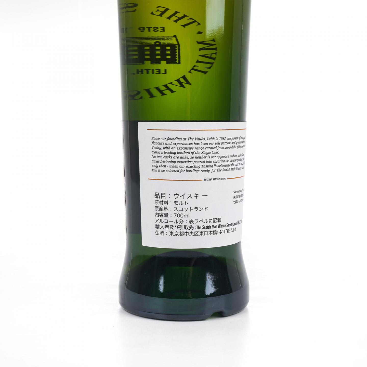 SMWS 29.220 拉弗格 20年 1996 单桶