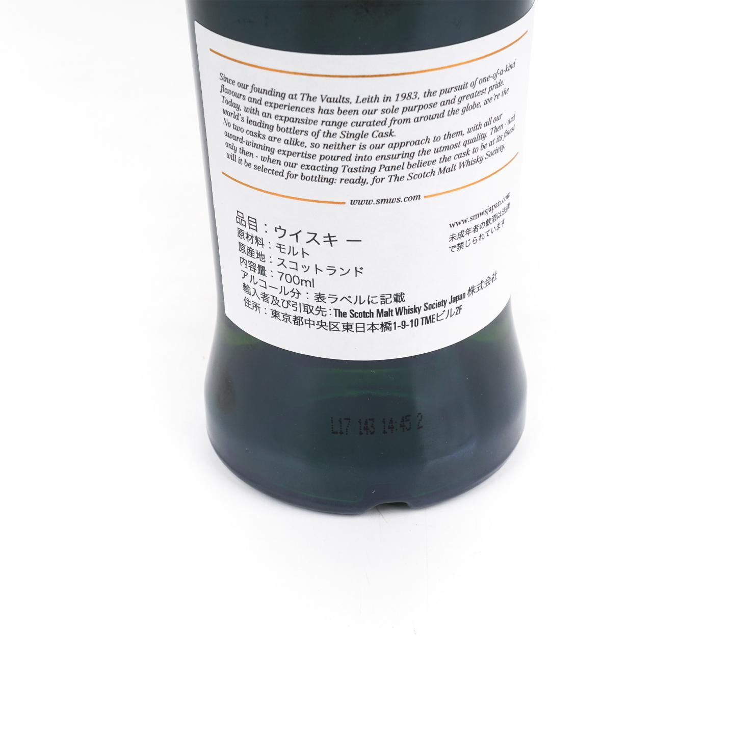 SMWS 29.220 拉弗格 20年 1996 单桶