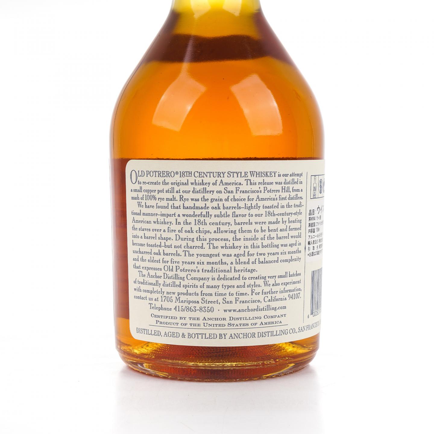 Old Potrero 18世纪风格复刻威士忌 单麦 Anchor Distilling出品