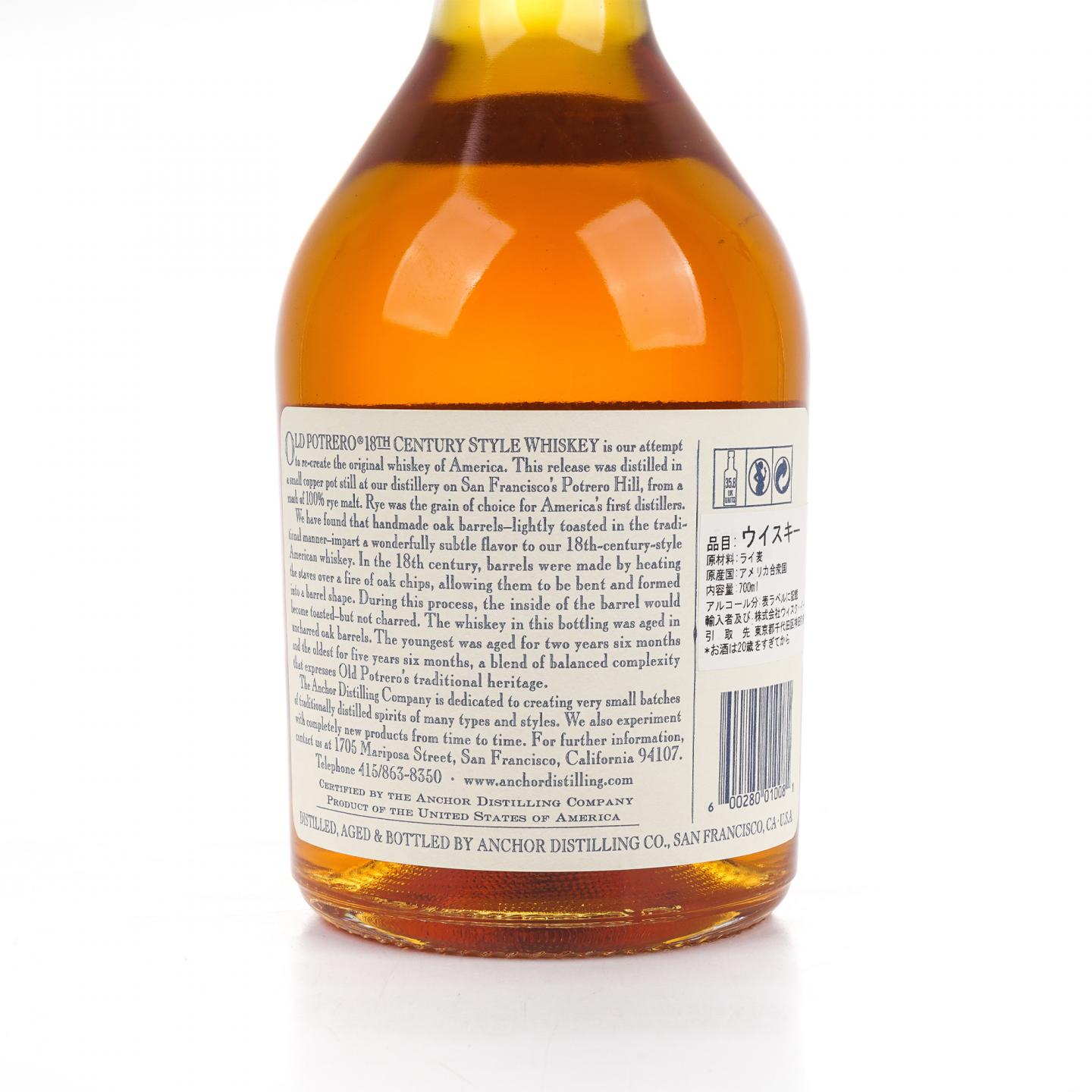 Old Potrero 18世纪风格复刻威士忌 单麦 Anchor Distilling出品