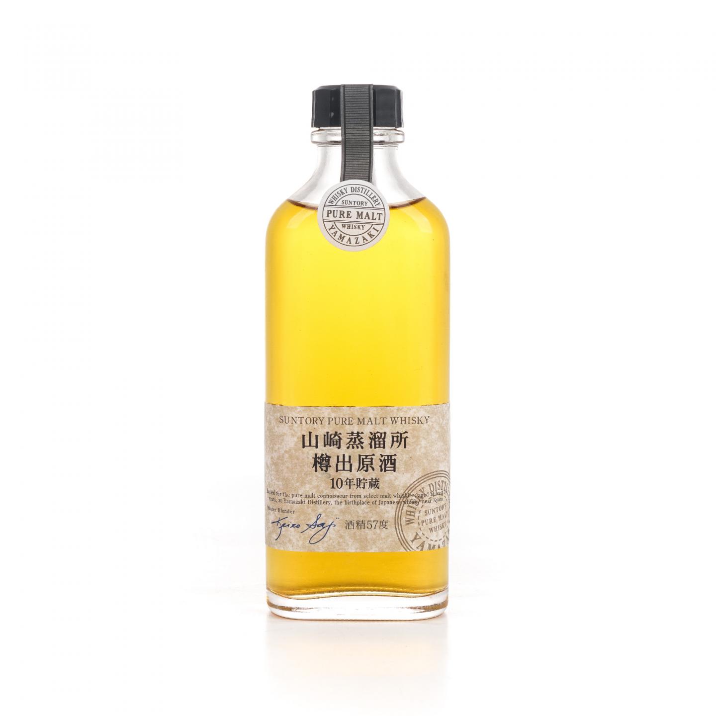 【中样】山崎 10年 樽出原酒 纯麦 190ml