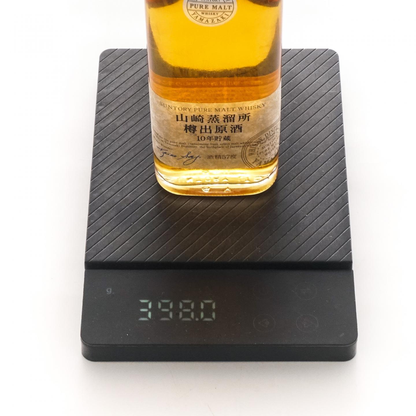 【中样】山崎 10年 樽出原酒 纯麦 190ml