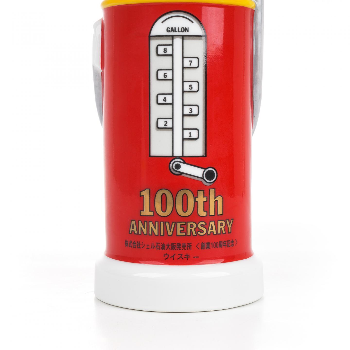 响 Honko Shell壳牌石油创业100周年纪念版 600ml