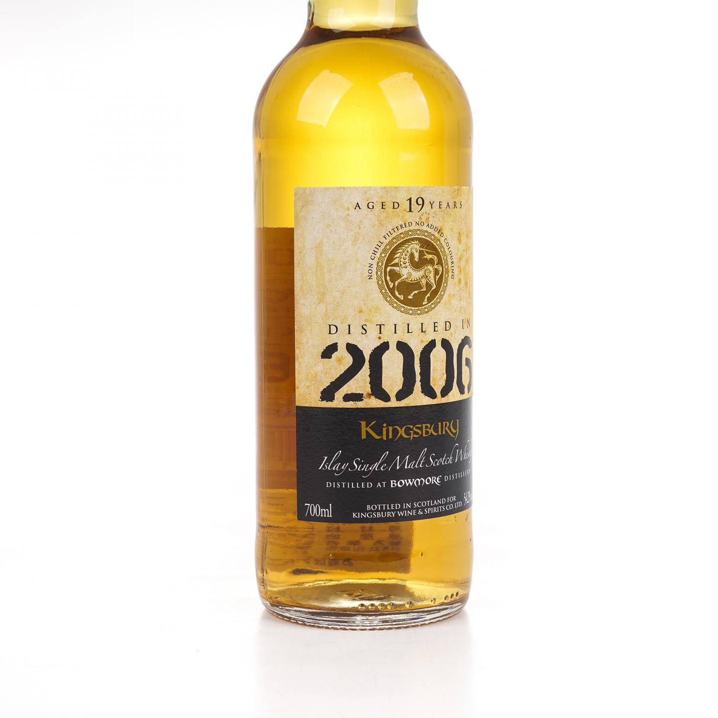 Bowmore 波摩 19年 2006 Kingsbury