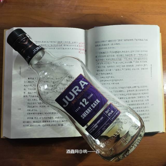 清瓶纪念