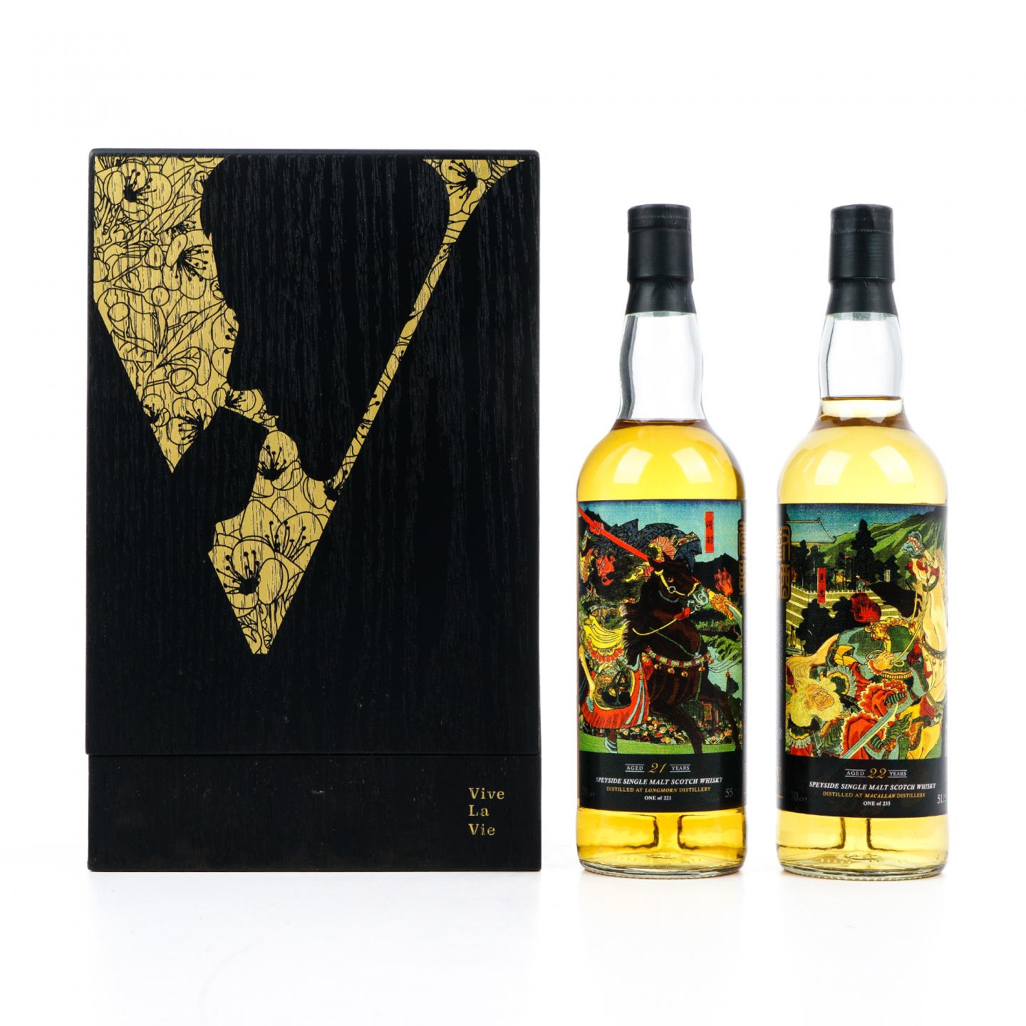 麦卡伦/朗摩 Vive La Vie Whisky 长沙之战 对酒当歌