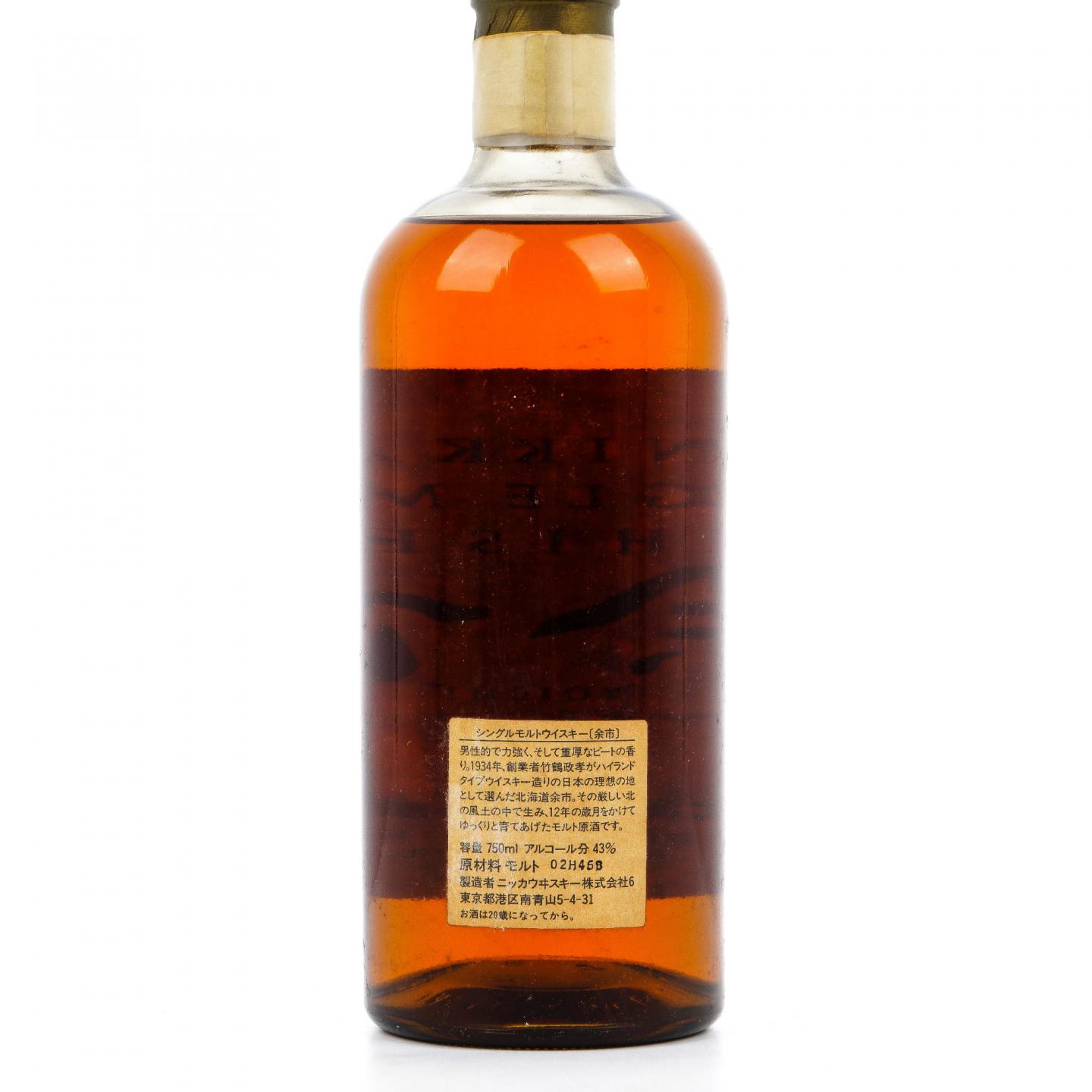 北海道余市 12年 单麦 750ml
