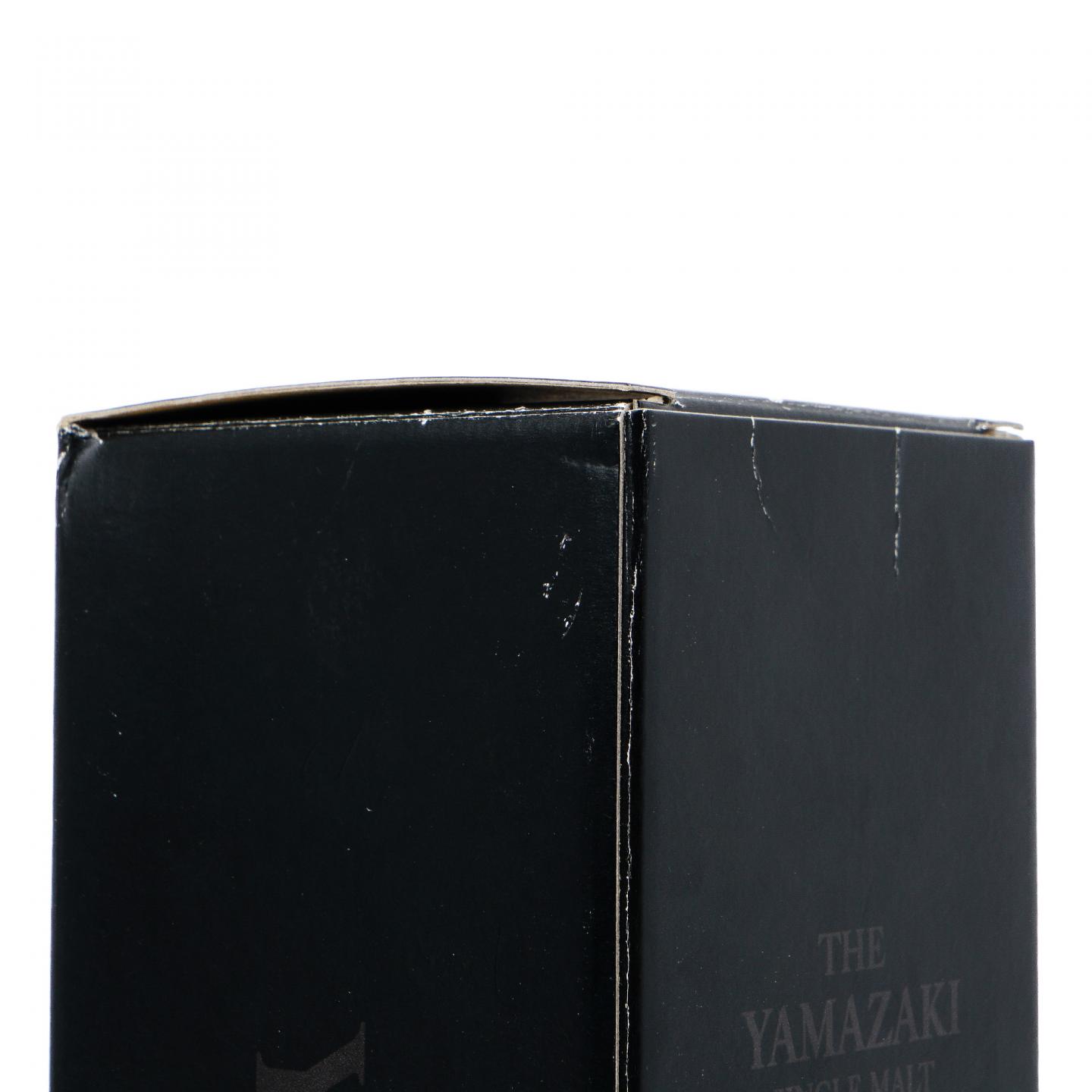 山崎 2017 Limited Edition