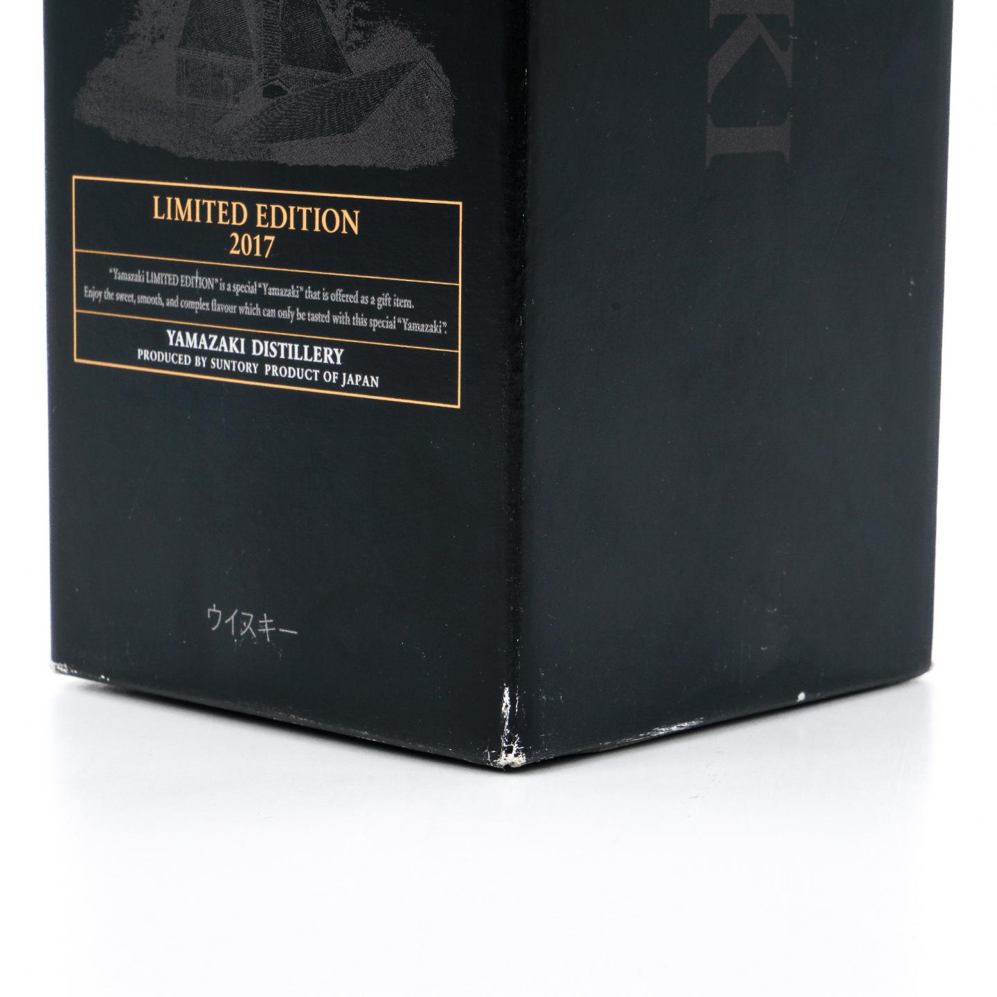 山崎 2017 Limited Edition 700ml