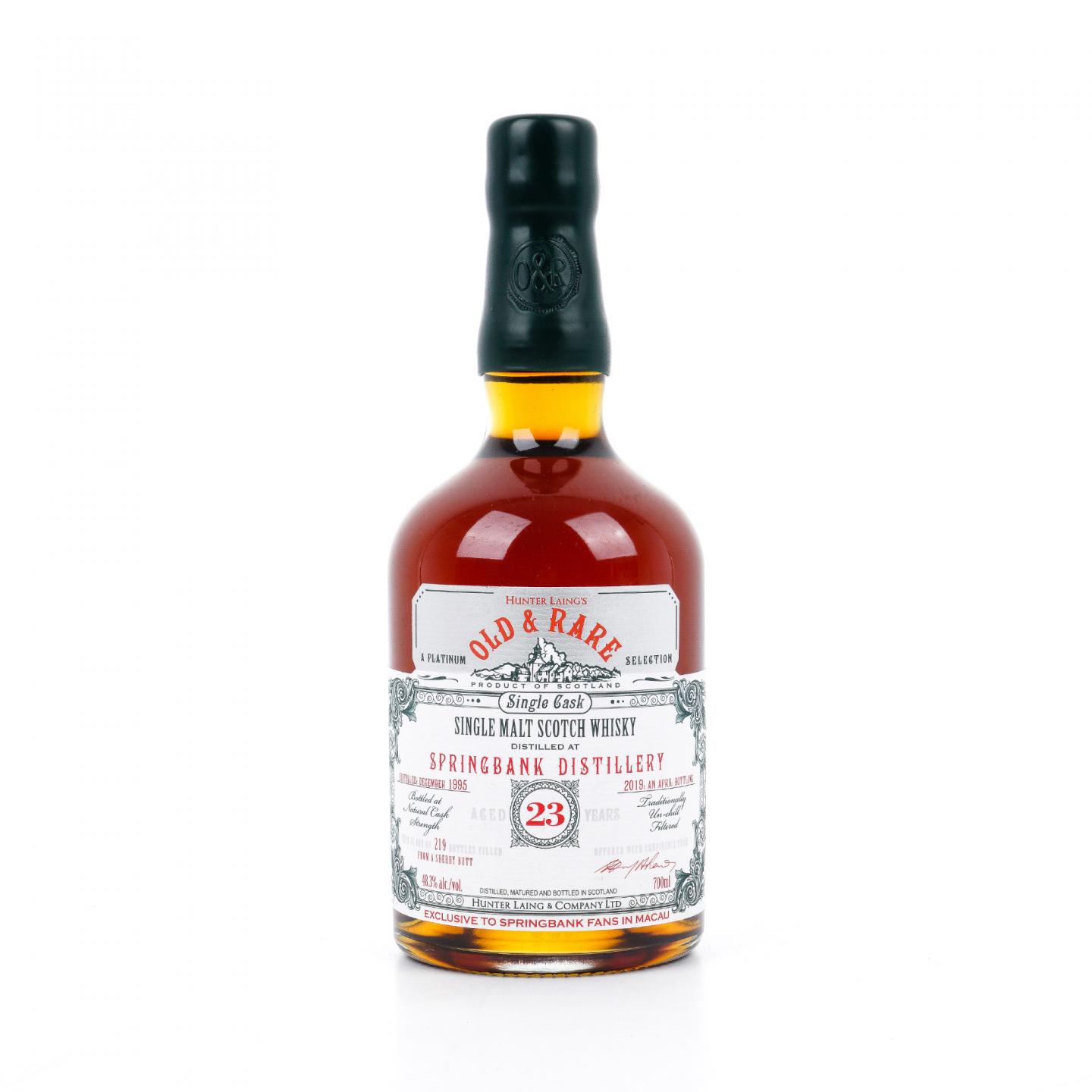 Springbank 云顶 23年 1995-2019 HL Old & Rare 雪莉单桶 桶强 48.3%Vol.