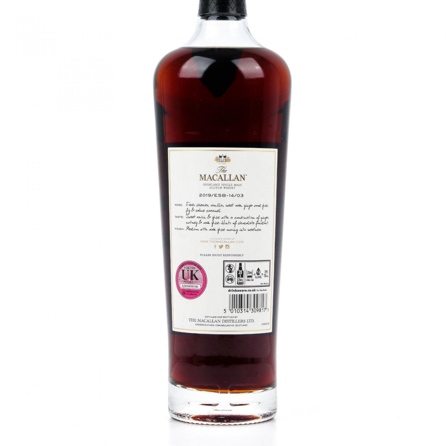 【附X光图】Macallan 麦卡伦 1997-2019 ESC单桶 56.7%