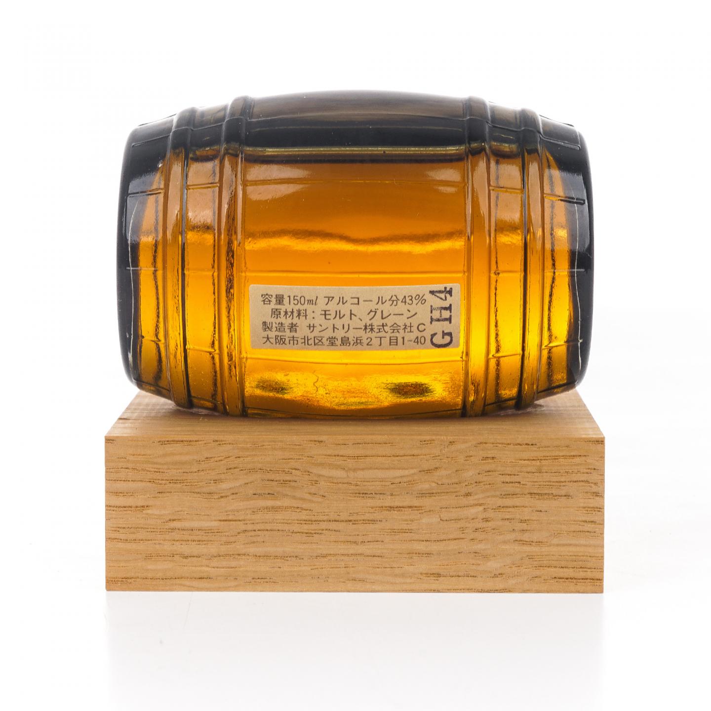 【酒版】三得利 Royal Special Quality 金花标 小酒桶 150ml