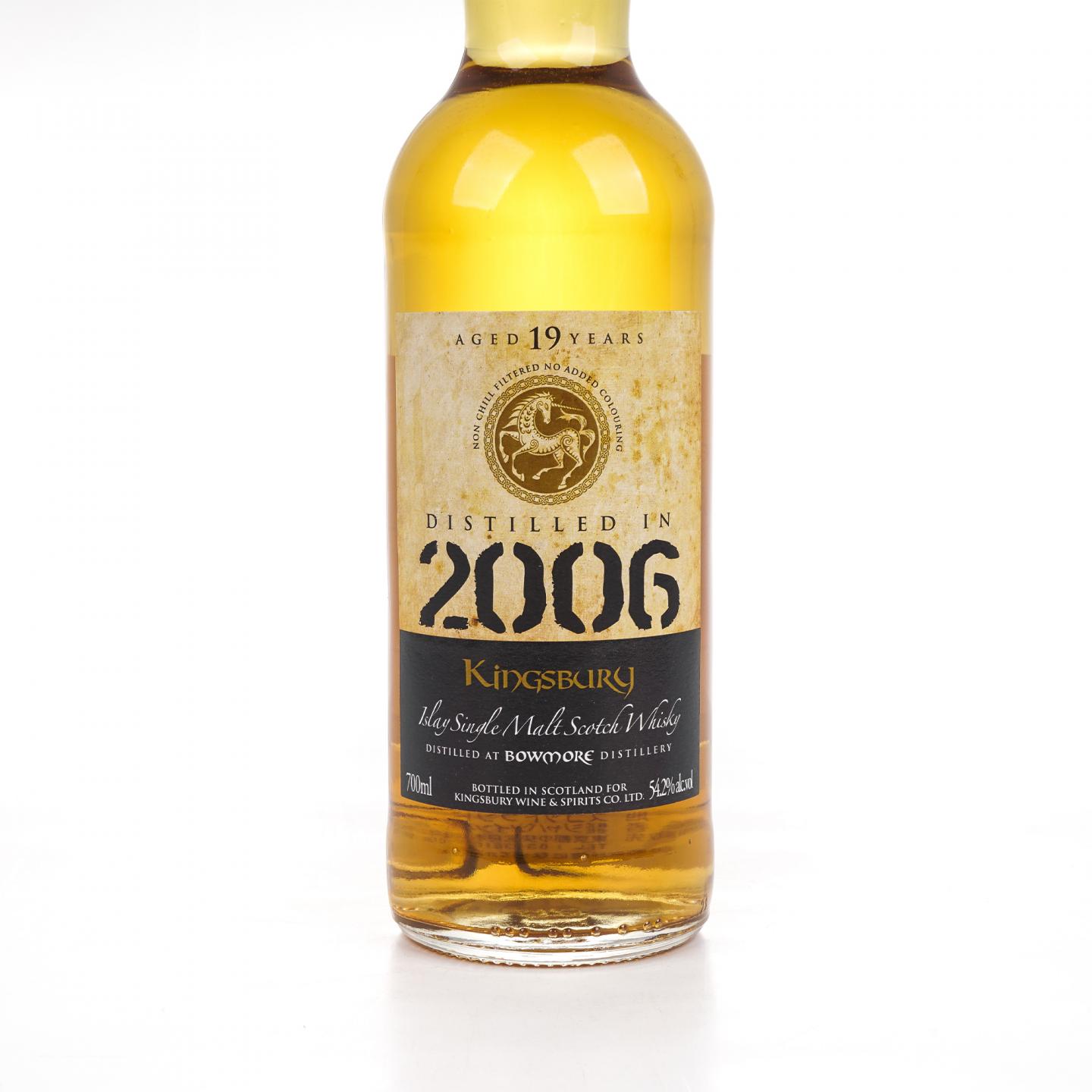 波摩 19年 2006 Kingsbury 700ML