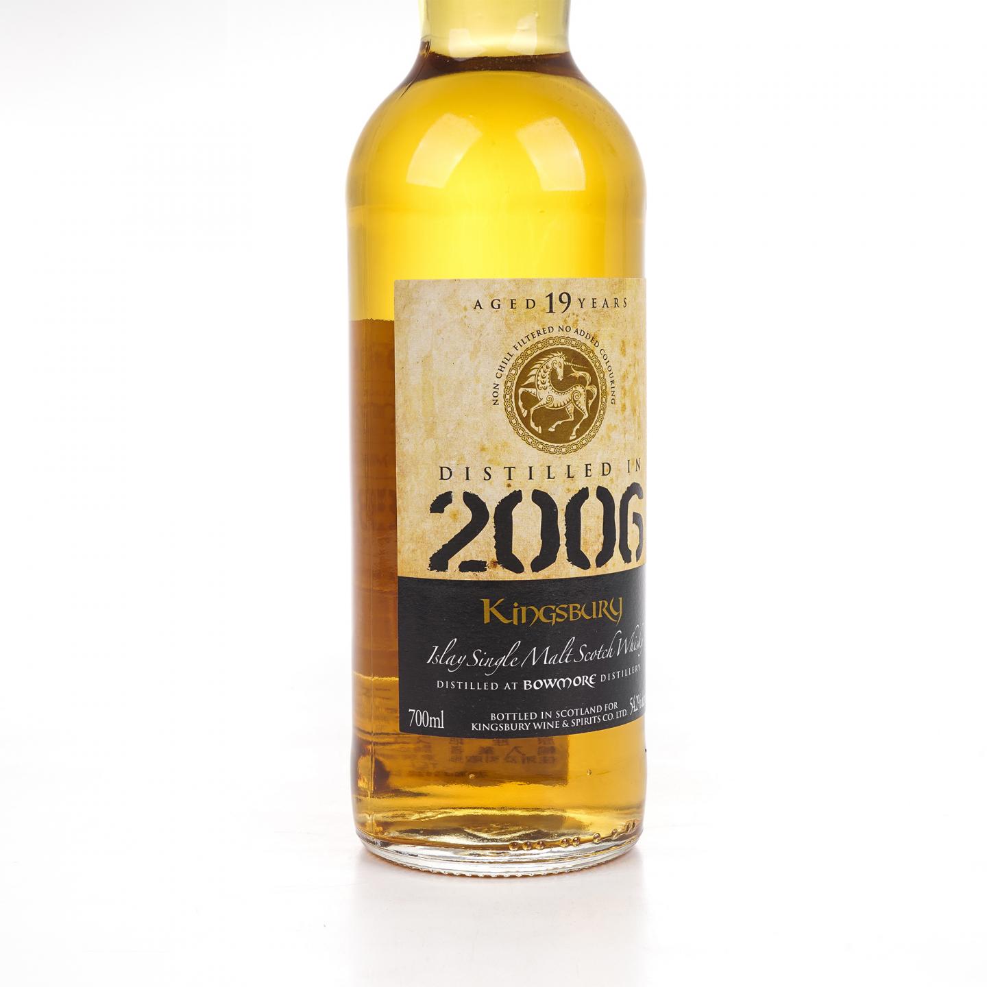 波摩 19年 2006 Kingsbury 700ML