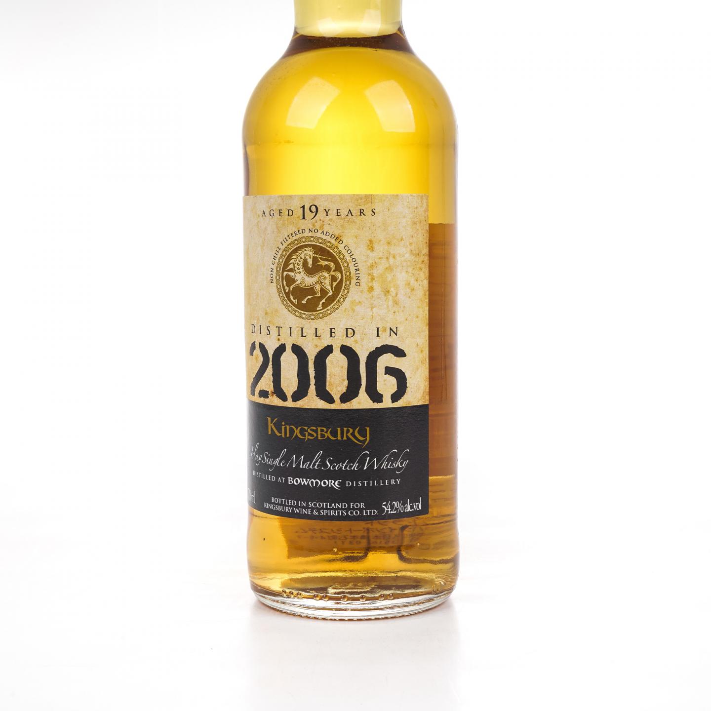 波摩 19年 2006 Kingsbury 700ML