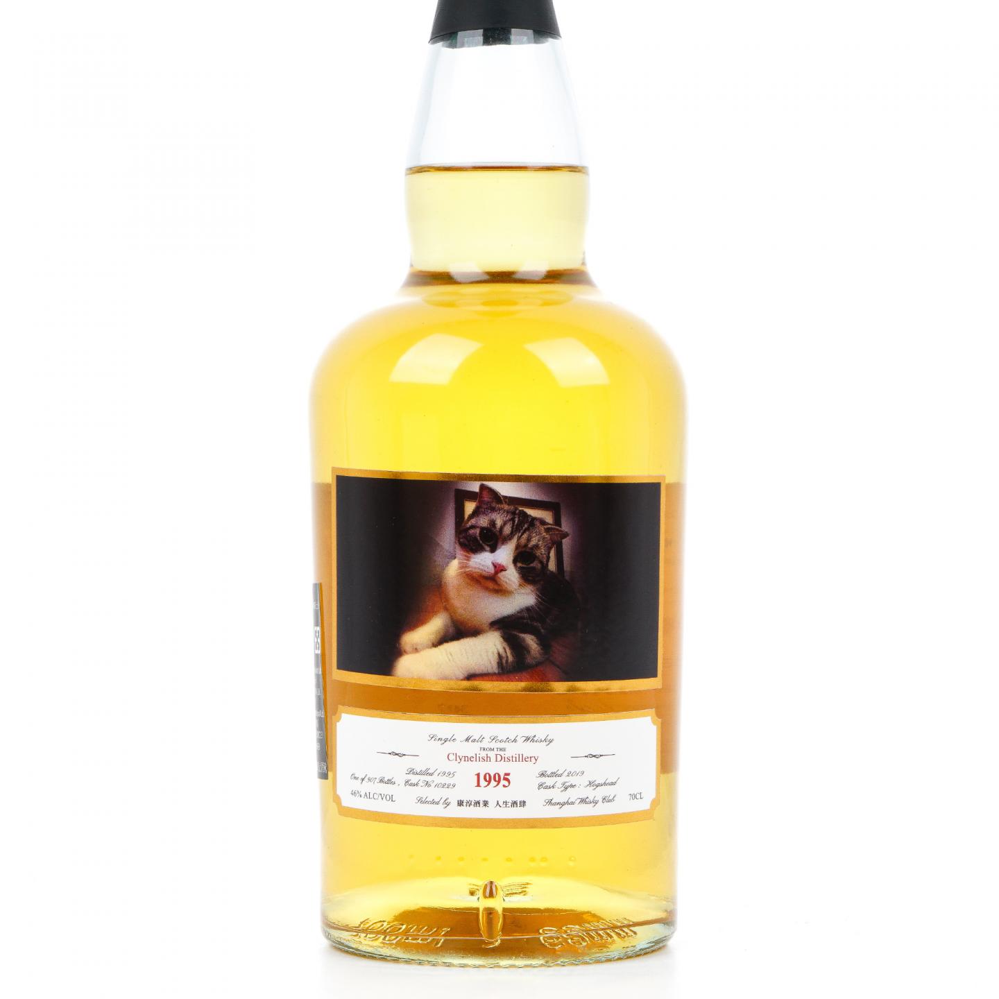 Clynelish 克里尼利基 24年 1995-2019 单桶 Wemyss Malts
