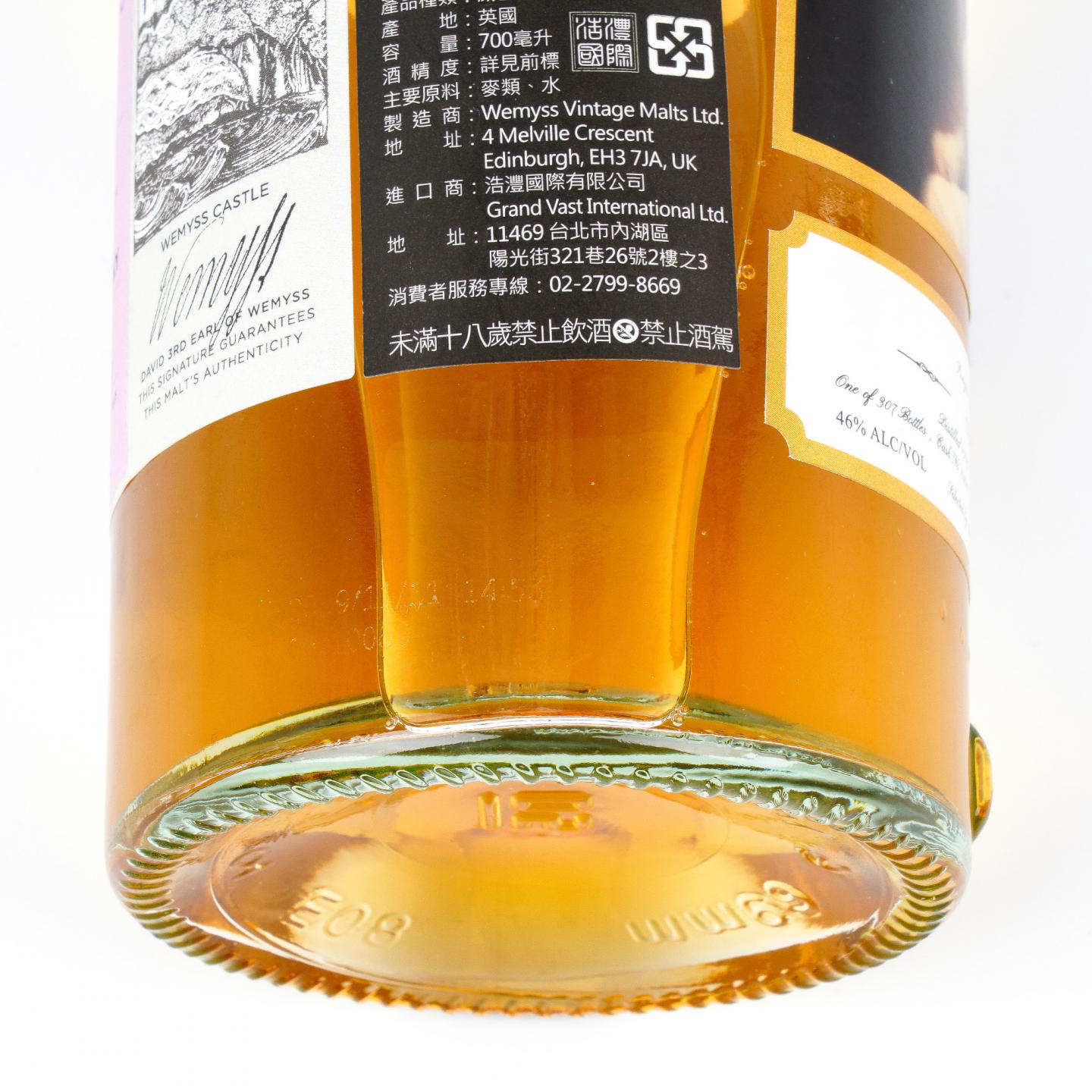 Clynelish 克里尼利基 24年 1995-2019 单桶 Wemyss Malts