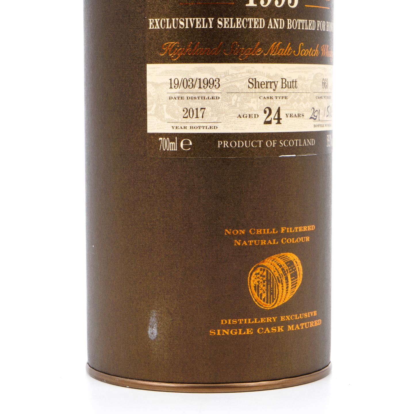 格兰多纳 24年 1993-2017 雪莉单桶#663