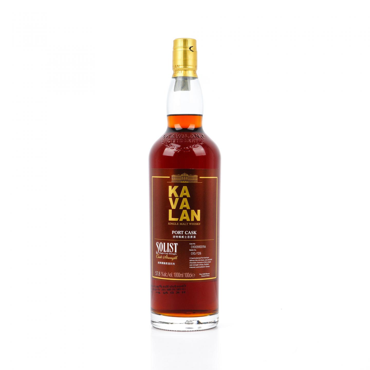 Kavalan 噶玛兰 经典独奏 波特桶#O100910011A 1升装