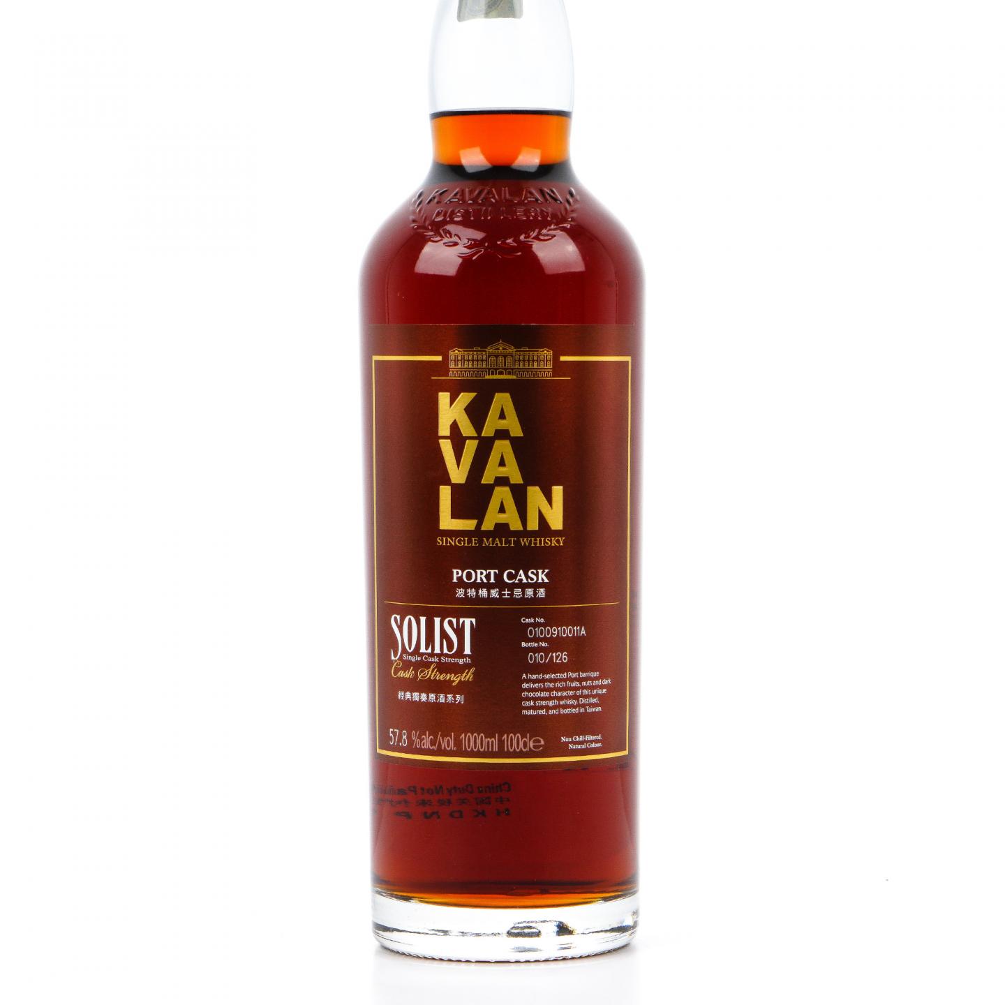 Kavalan 噶玛兰 经典独奏 波特桶#O100910011A 1升装
