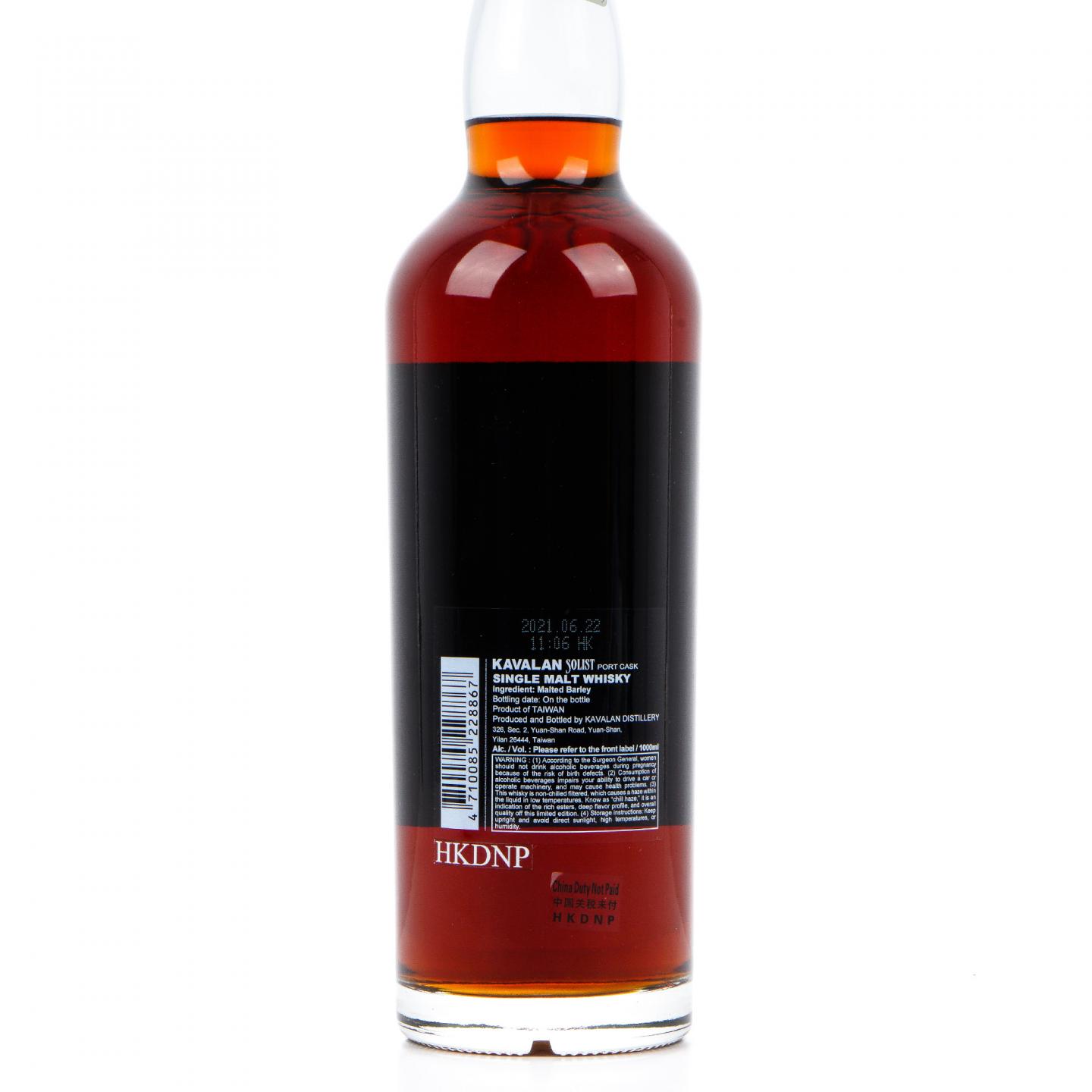 Kavalan 噶玛兰 经典独奏 波特桶#O100910011A 1升装