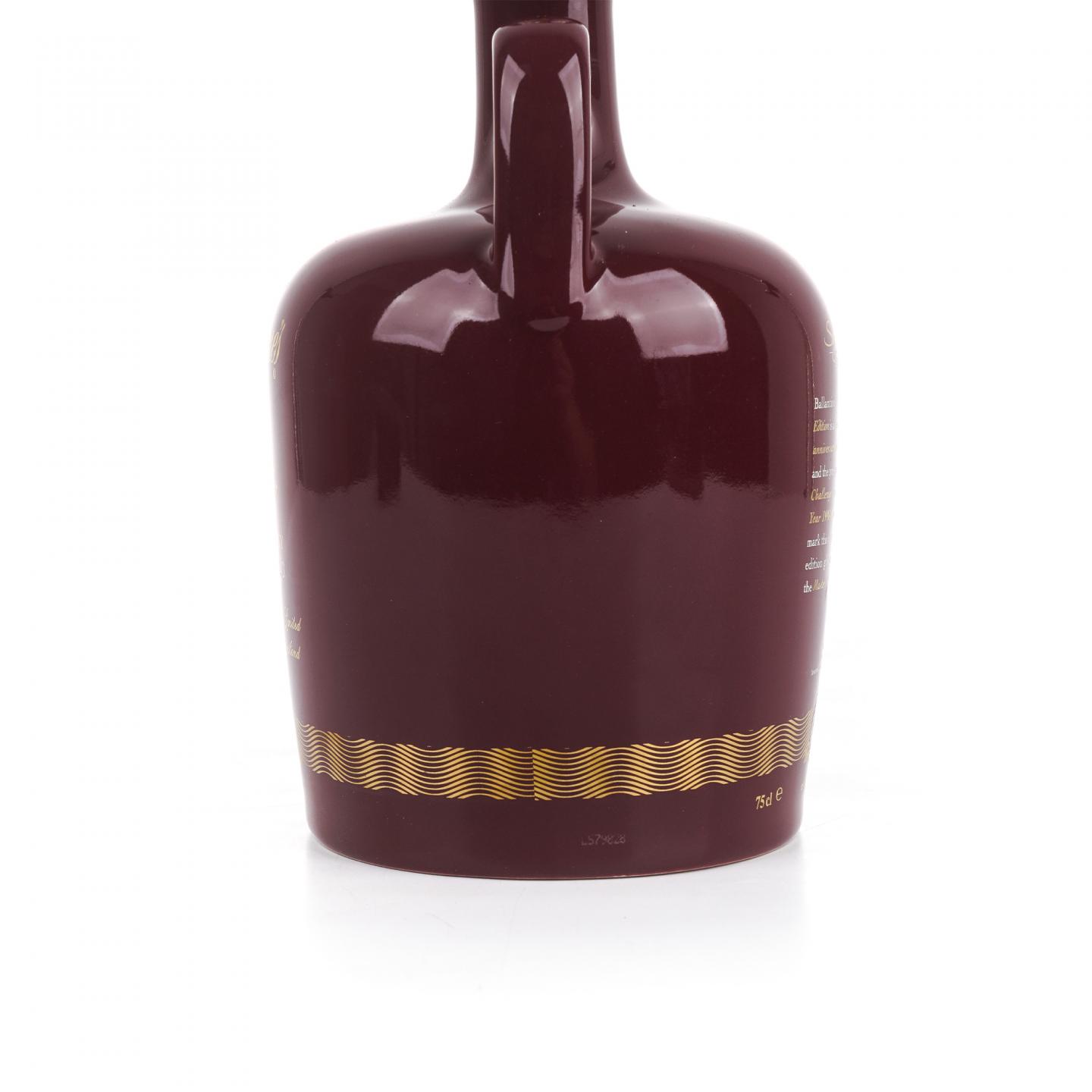 Ballantine 百龄坛 17年 调和 瓷瓶 750ml