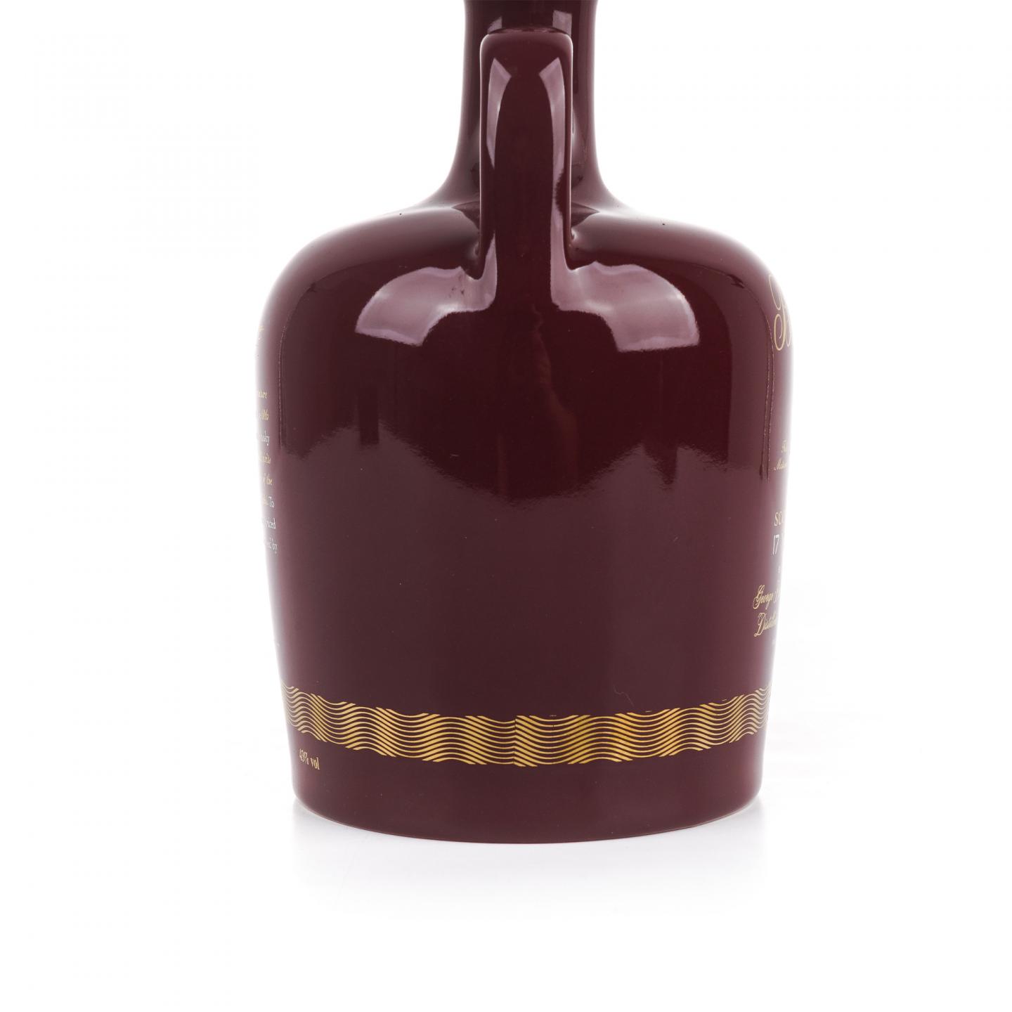 Ballantine 百龄坛 17年 调和 瓷瓶 750ml