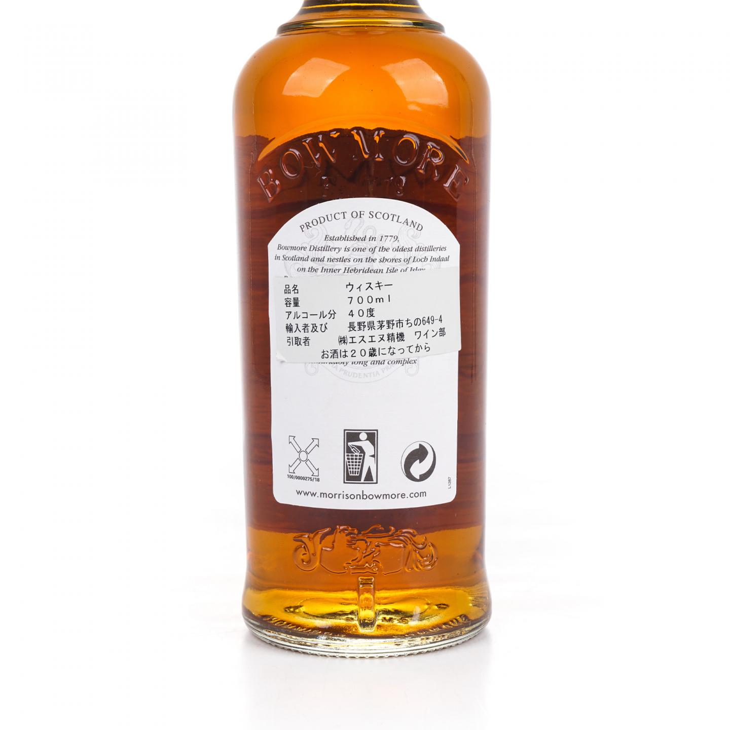 Bowmore 波摩 12年 海鸥标 700ml