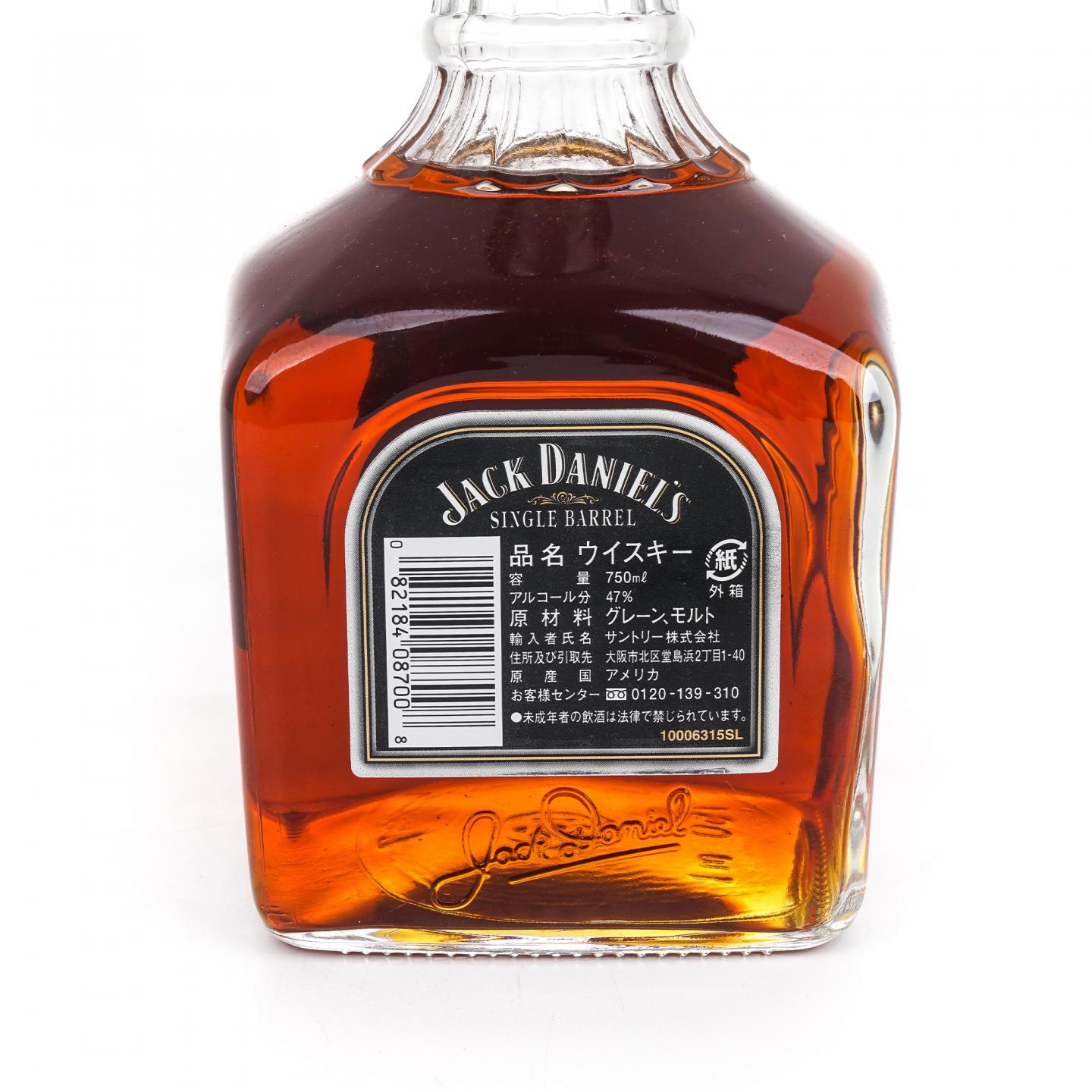 Jack Daniel's 杰克丹尼 单桶 750ml