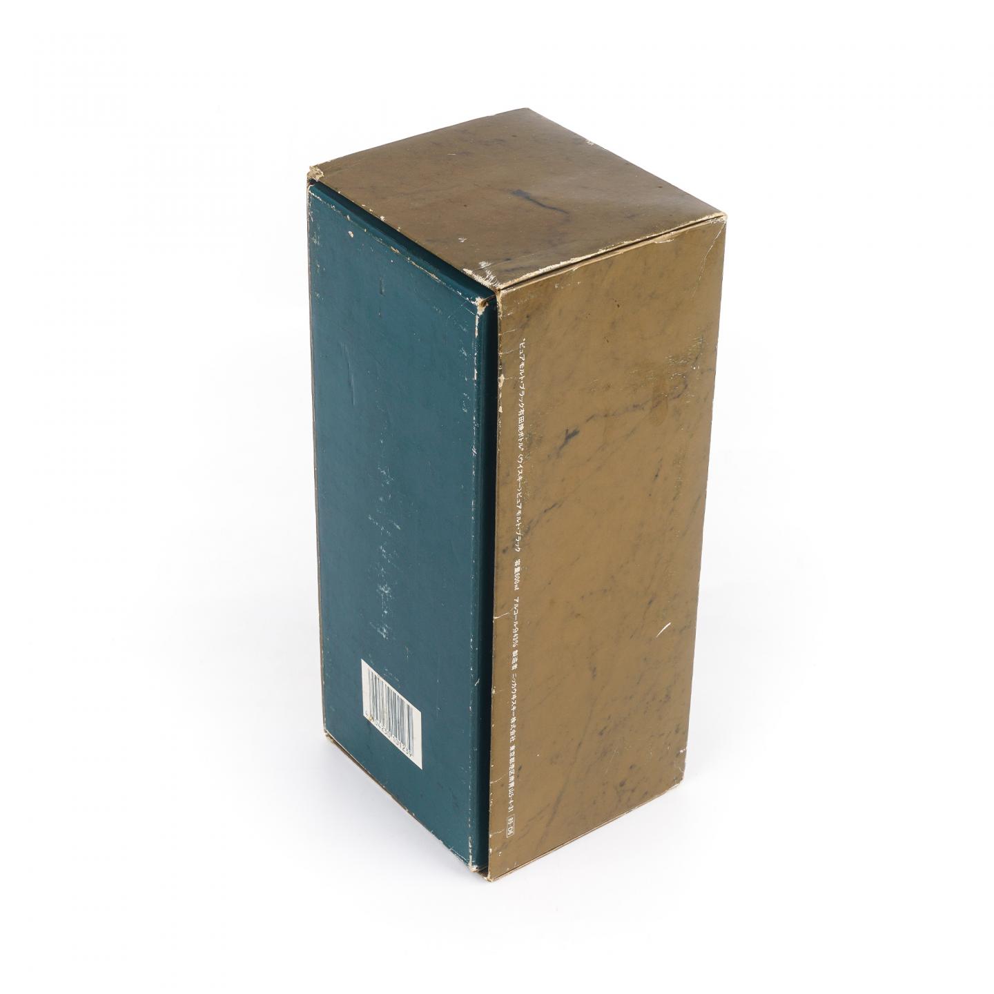 余市 绝版「西洋人物八角瓶」有田烧 纯麦 600ml