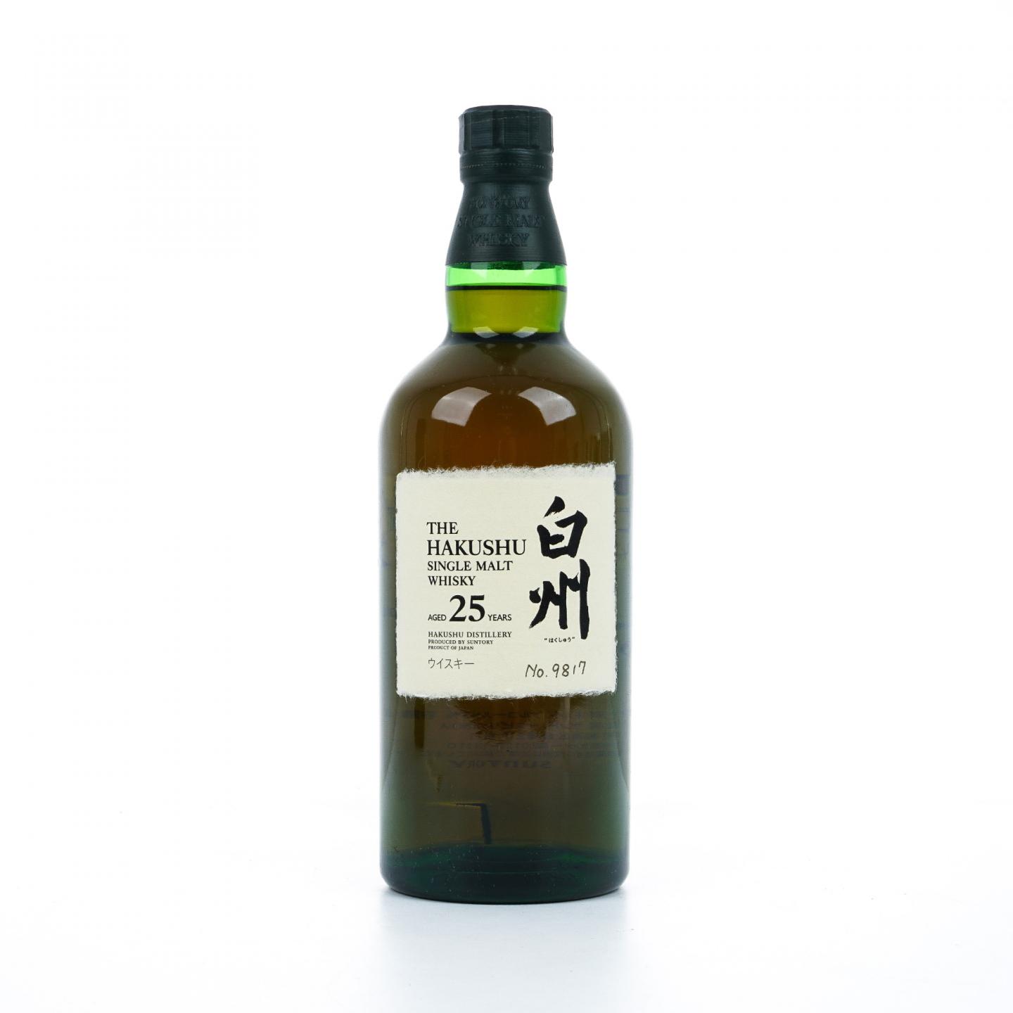 白州 25年 礼盒版 No.9817
