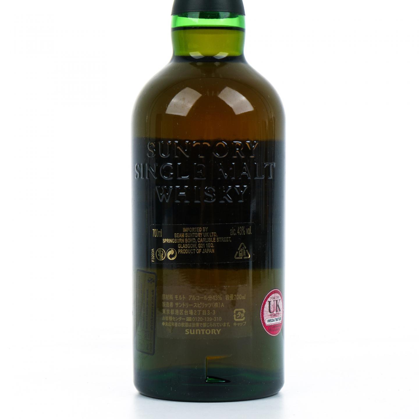 白州 25年 礼盒版 No.9817