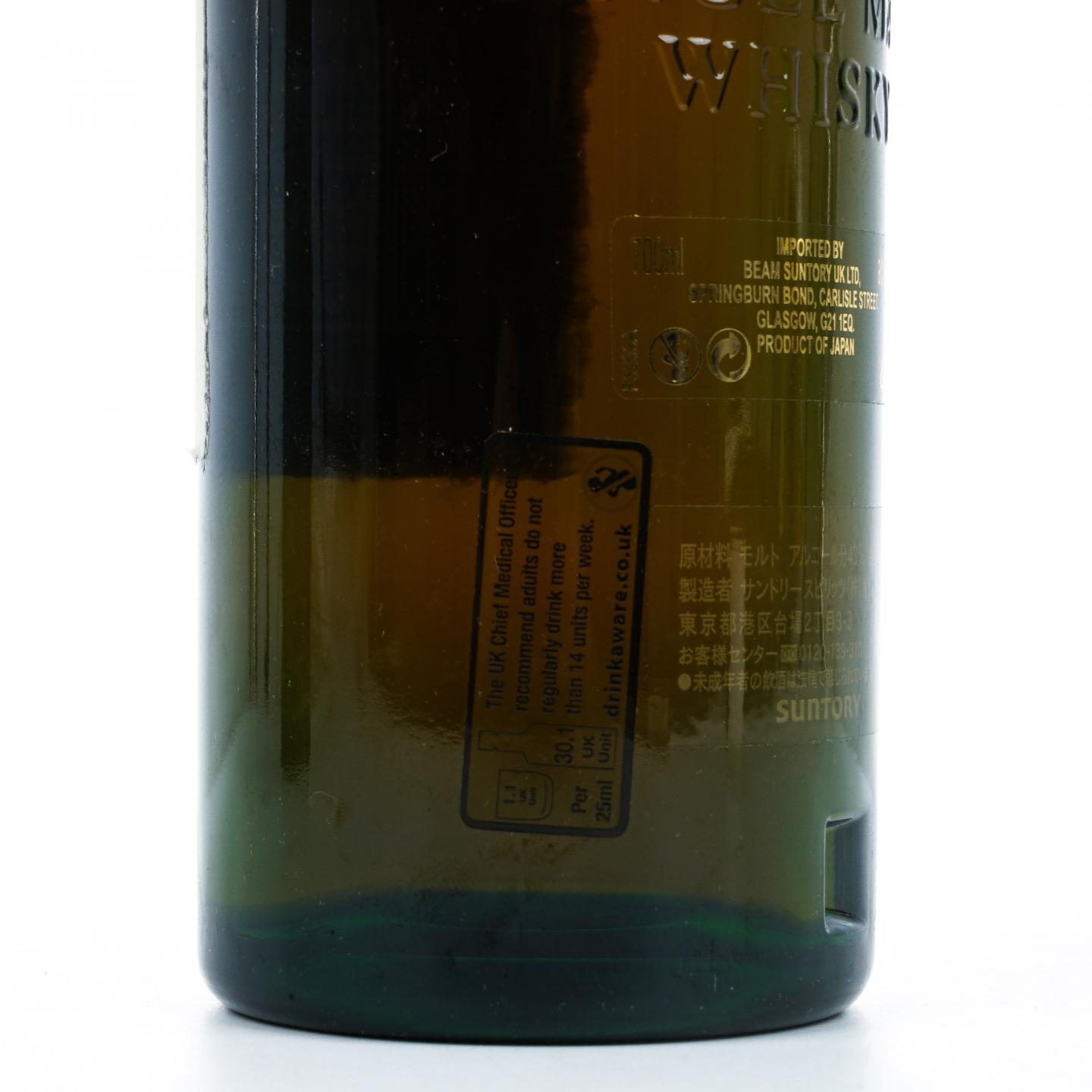 白州 25年 礼盒版 No.9817