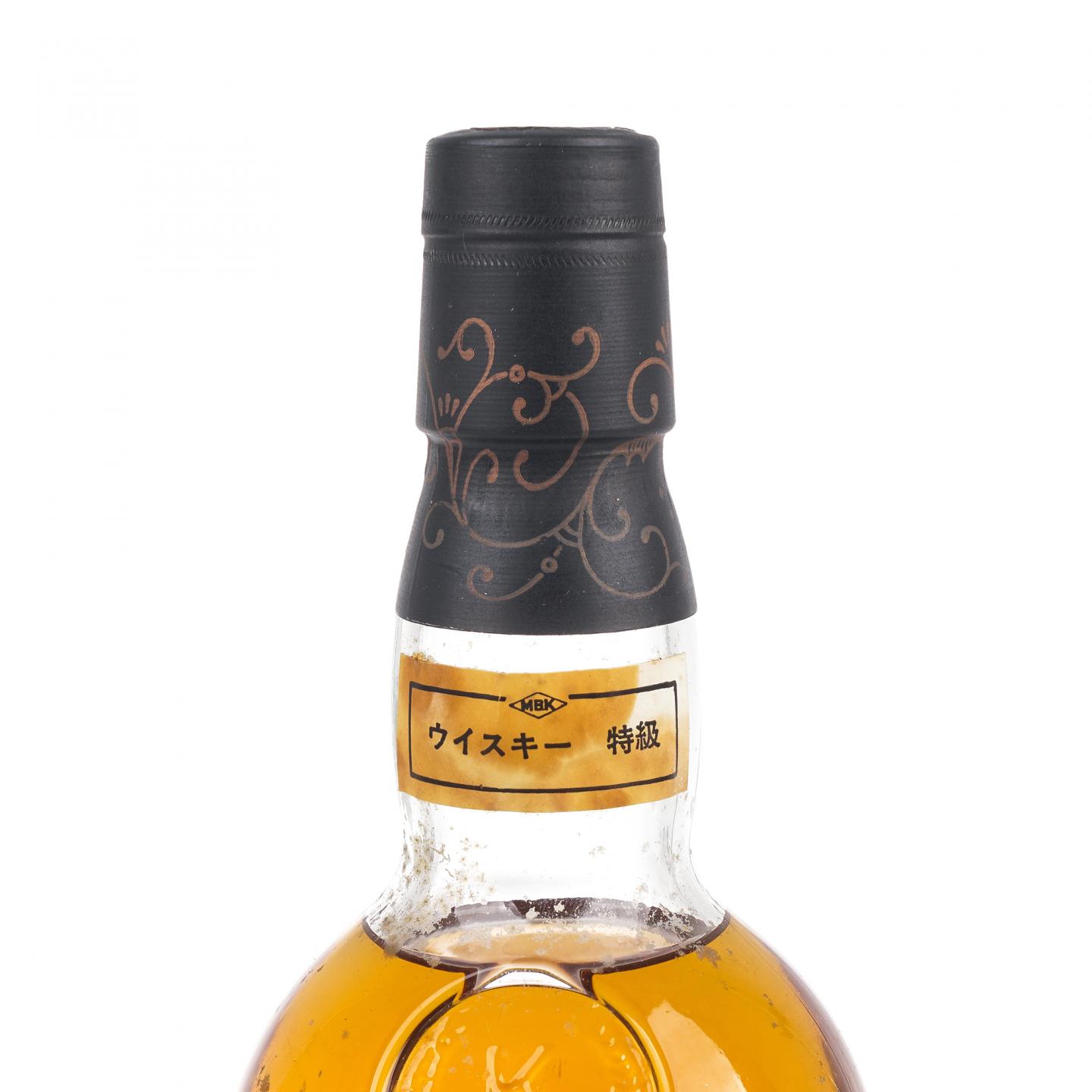 洛坎多 1975-1988 皇室徽标