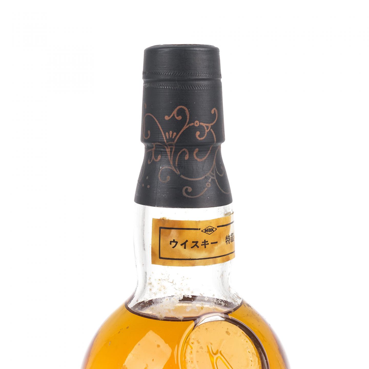 洛坎多 1975-1988 皇室徽标