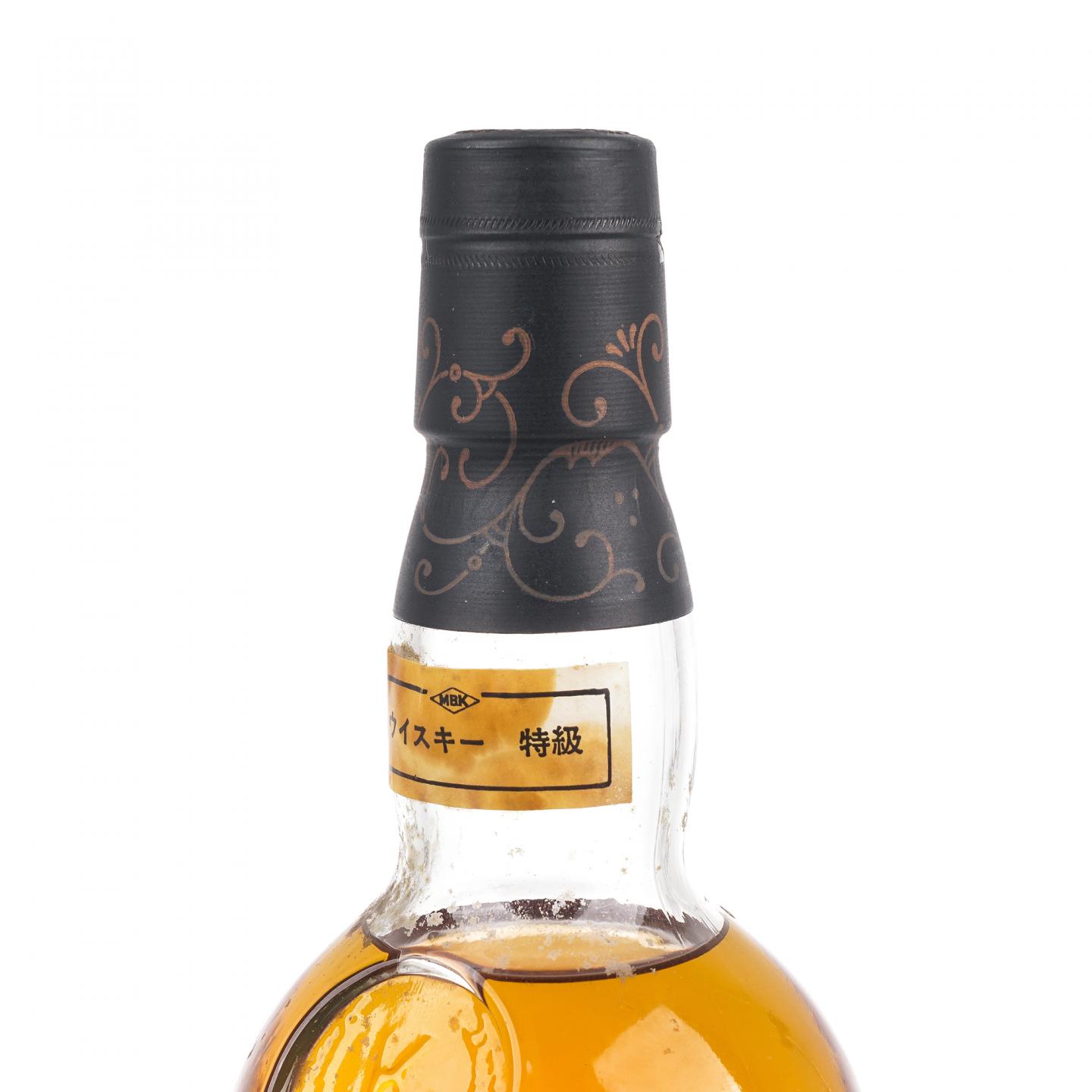 洛坎多 1975-1988 皇室徽标