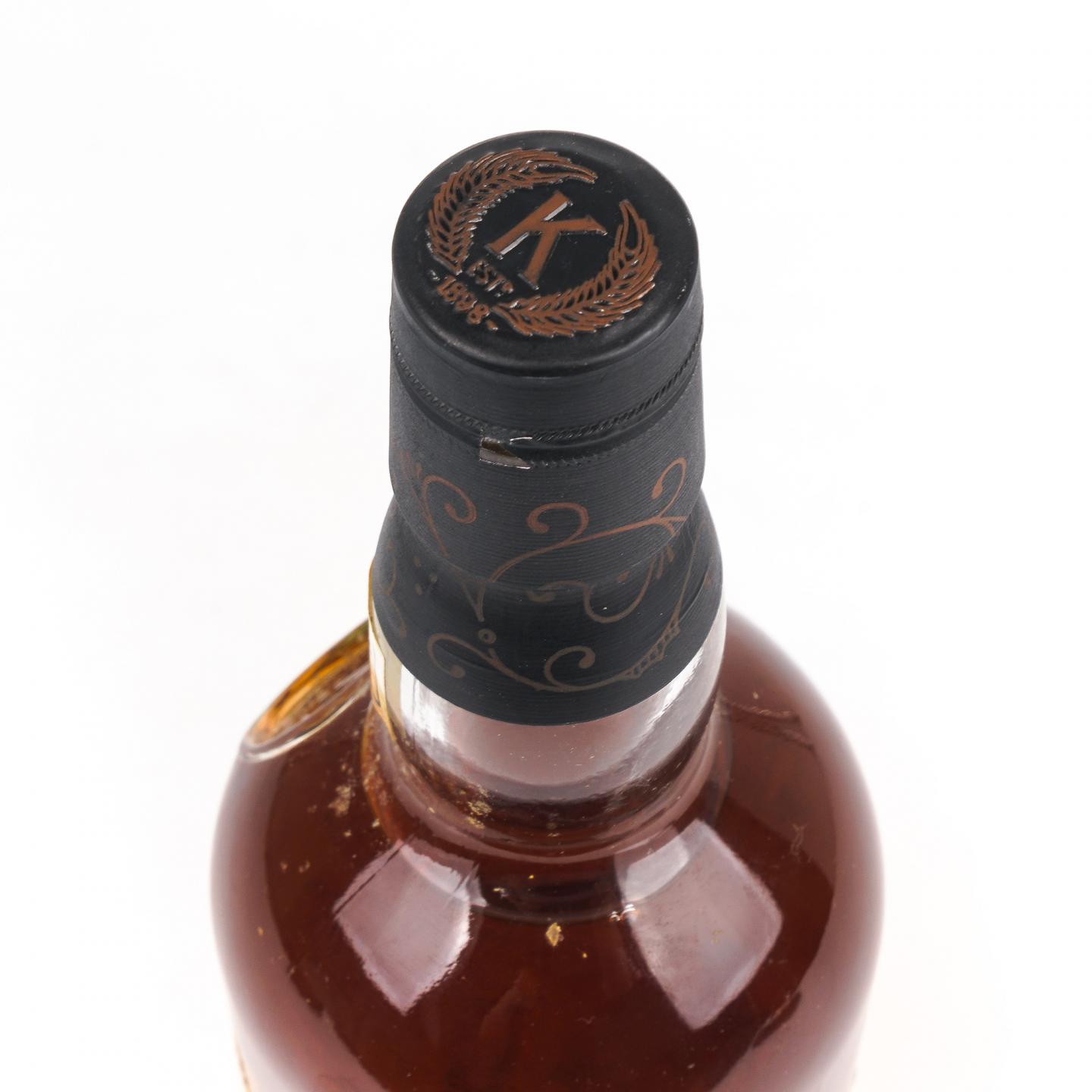 洛坎多 1975-1988 皇室徽标