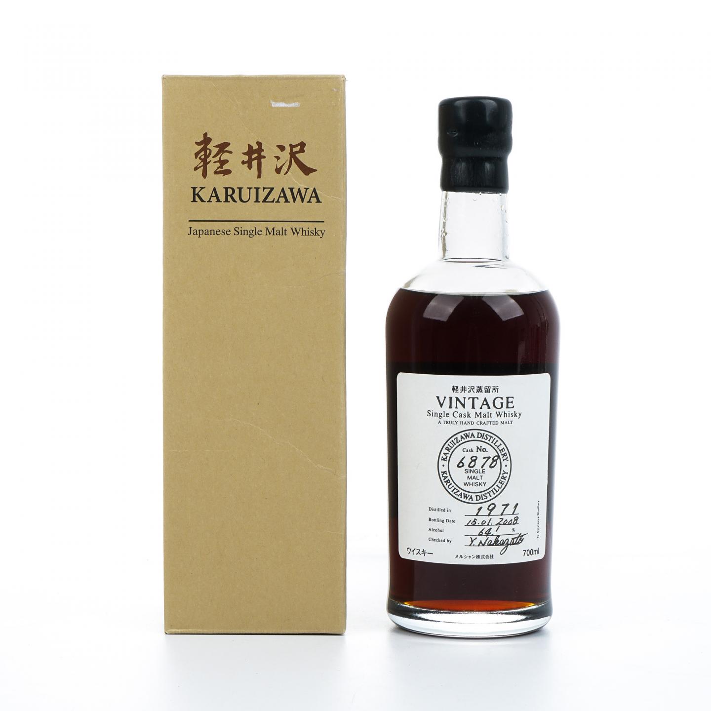 轻井泽 1971-2008 圈标 单桶#6878 700ml