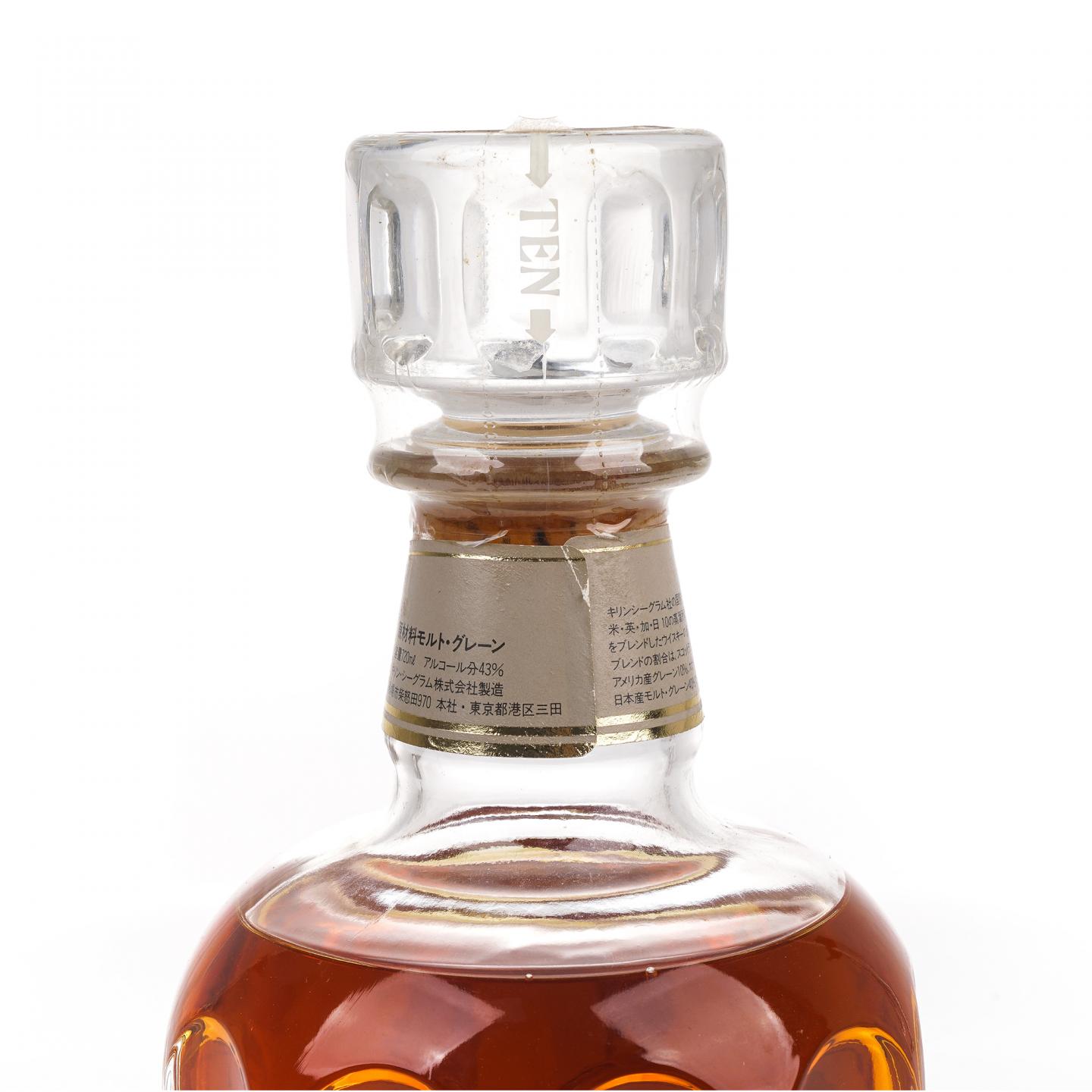 Kirin Seagram 麒麟 绝版「十间蒸馏所」水晶瓶 特级威士忌 720ml
