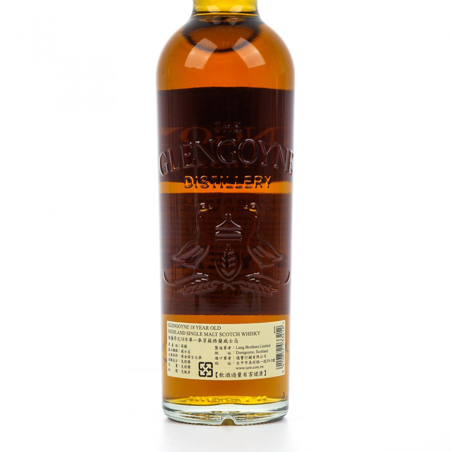 Glengoyne 格兰哥尼 18年 单一麦芽威士忌 43%Vol.
