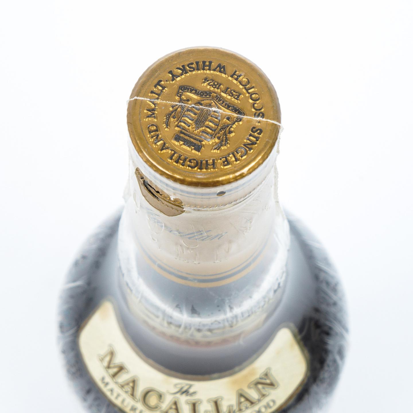 Macallan 麦卡伦 10年 绿庄园版 700ml