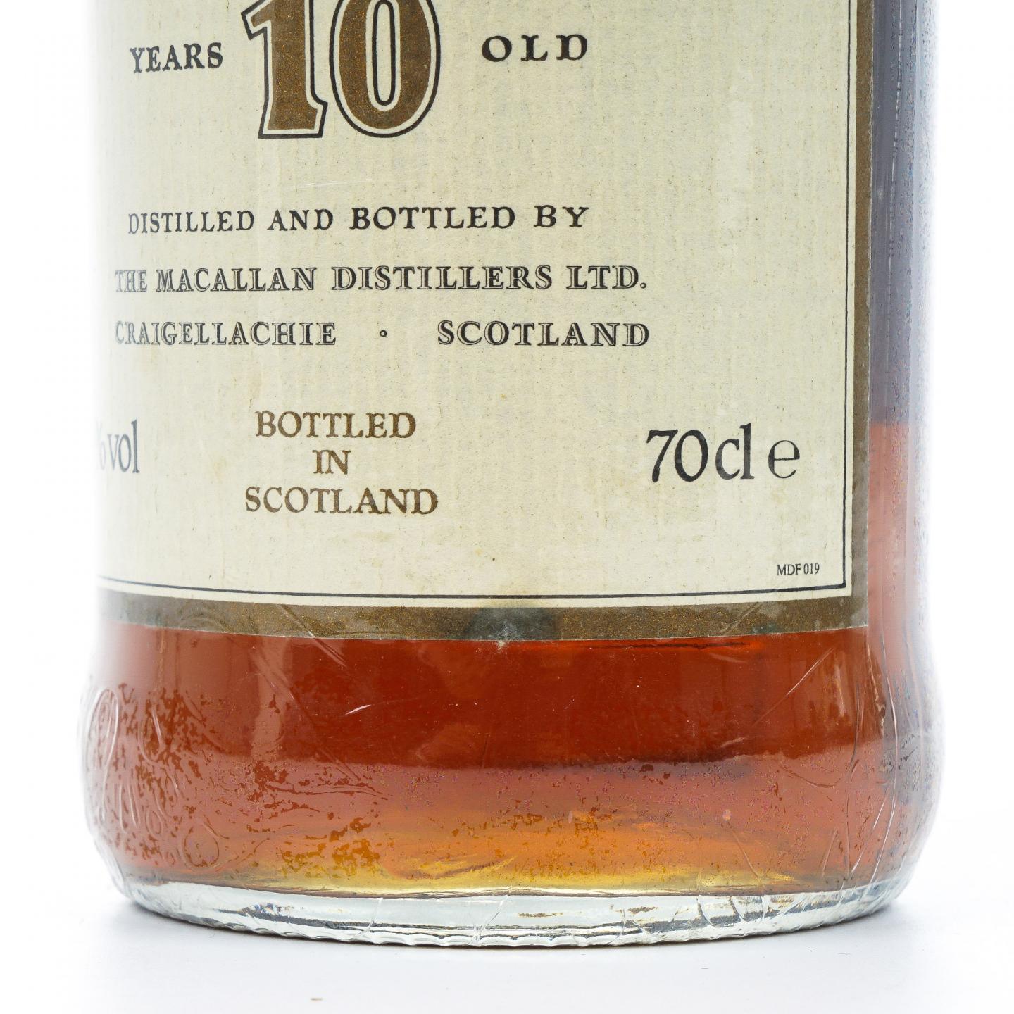 Macallan 麦卡伦 10年 绿庄园版 700ml