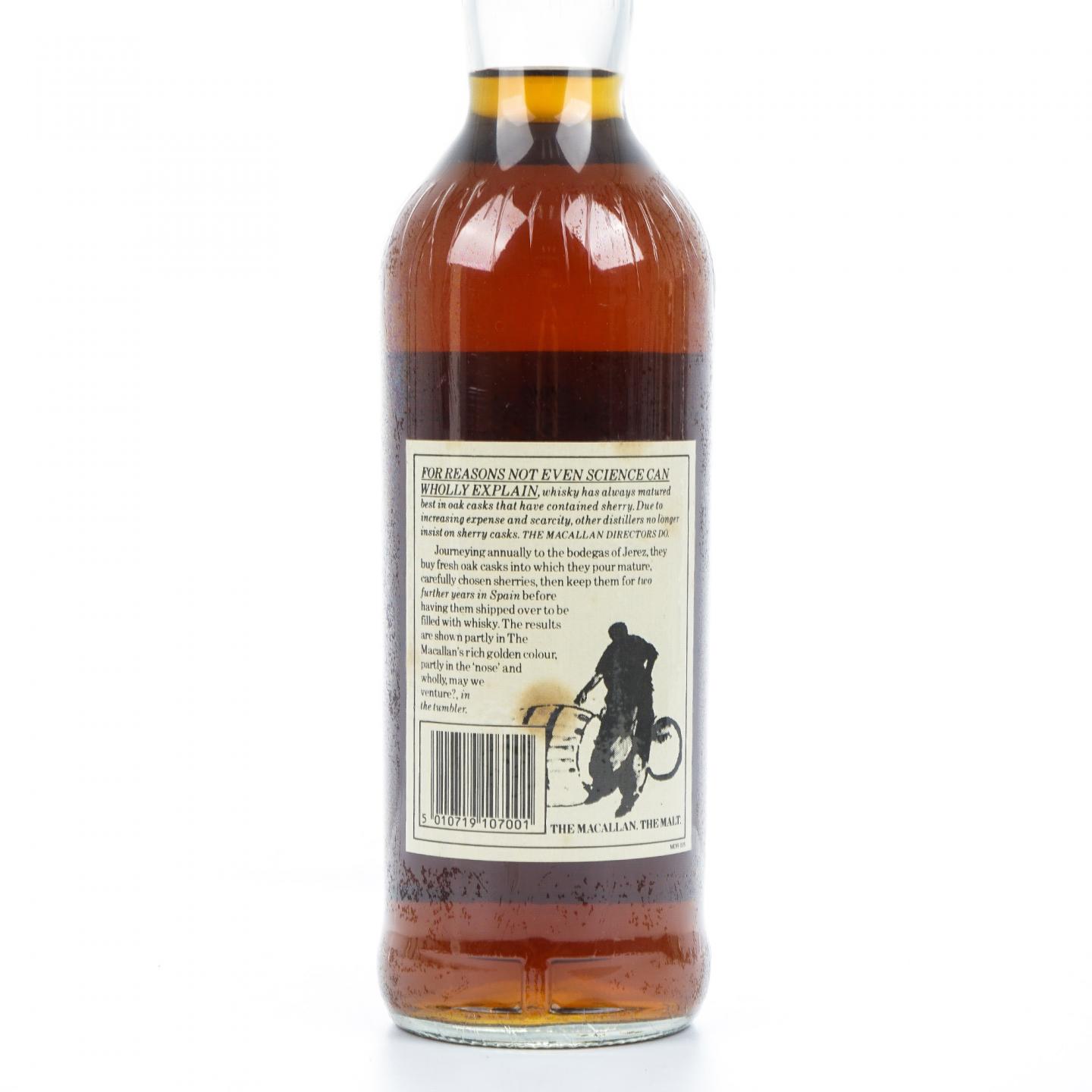 Macallan 麦卡伦 10年 绿庄园版 700ml