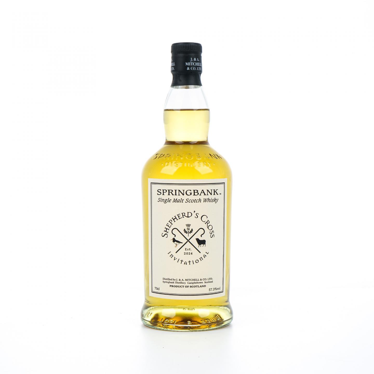 云顶 2024 Shepherd’s Cross邀请赛限定