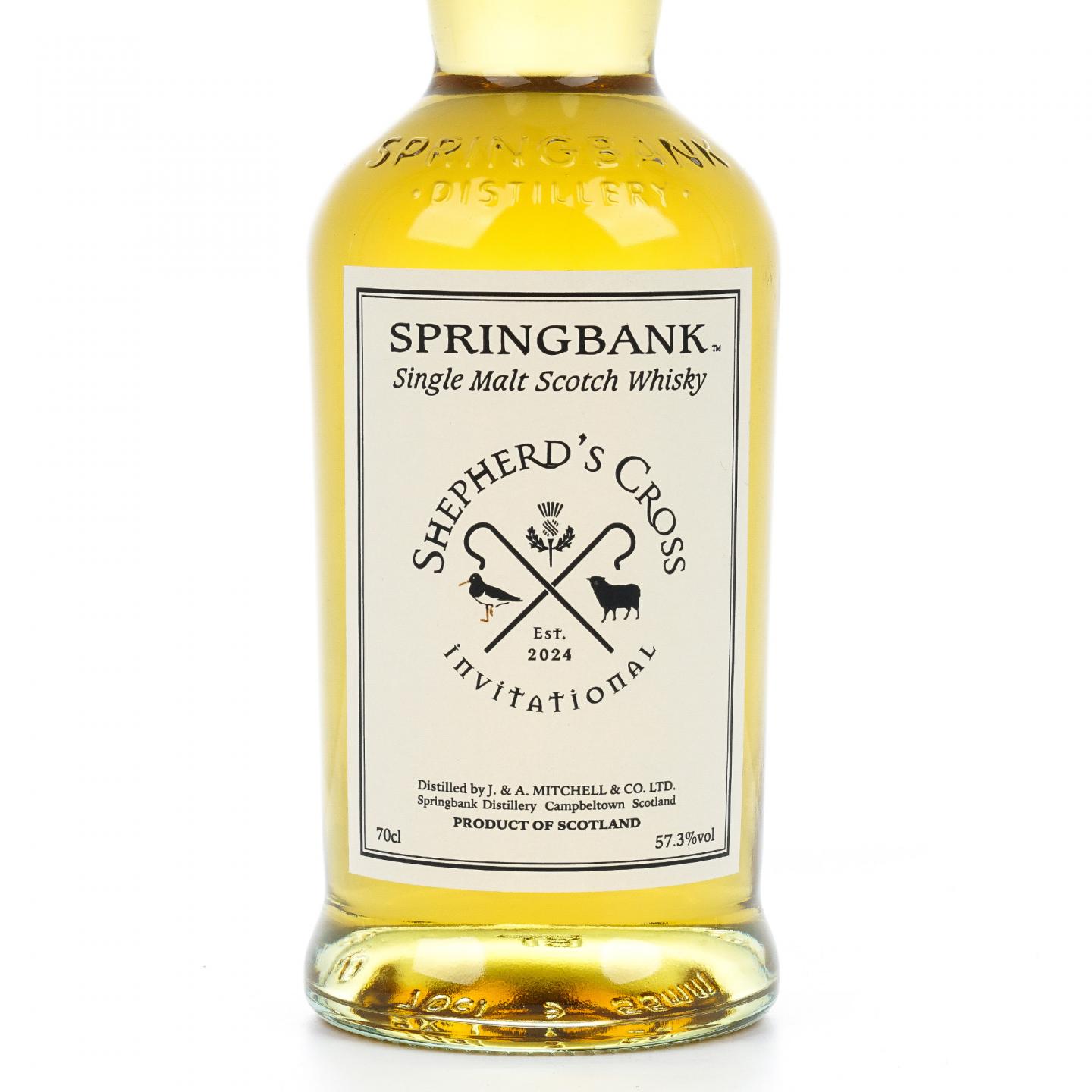 云顶 2024 Shepherd’s Cross邀请赛限定