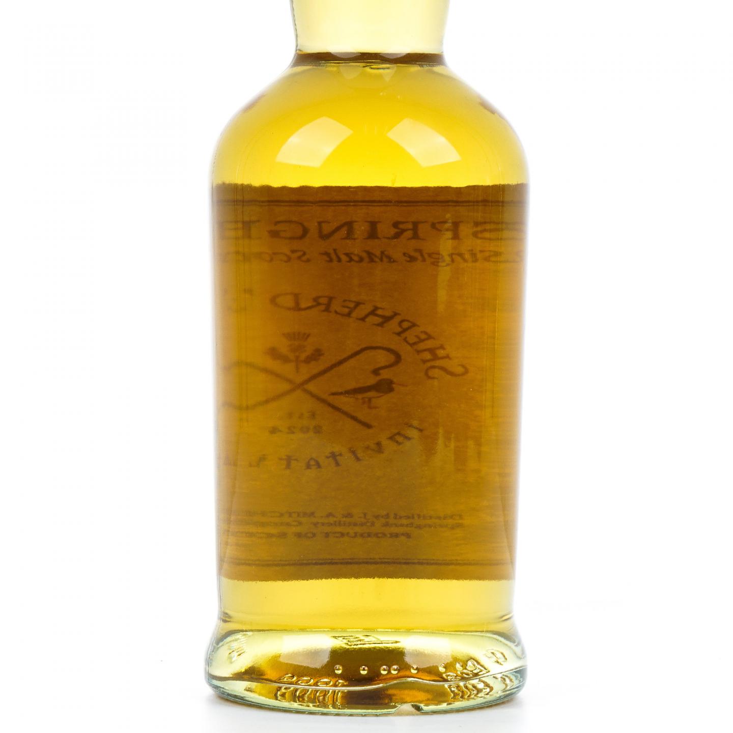 云顶 2024 Shepherd’s Cross邀请赛限定