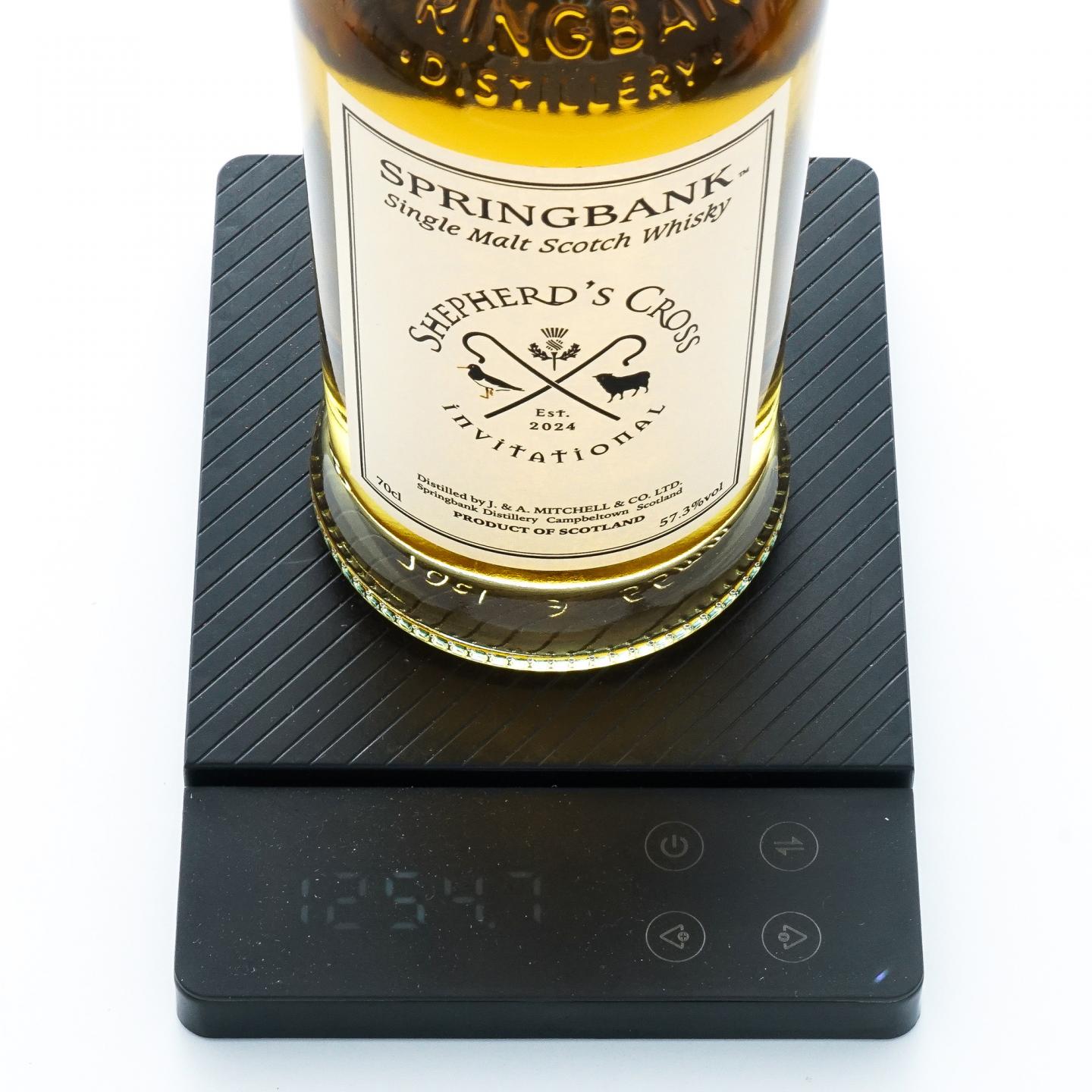 云顶 2024 Shepherd’s Cross邀请赛限定