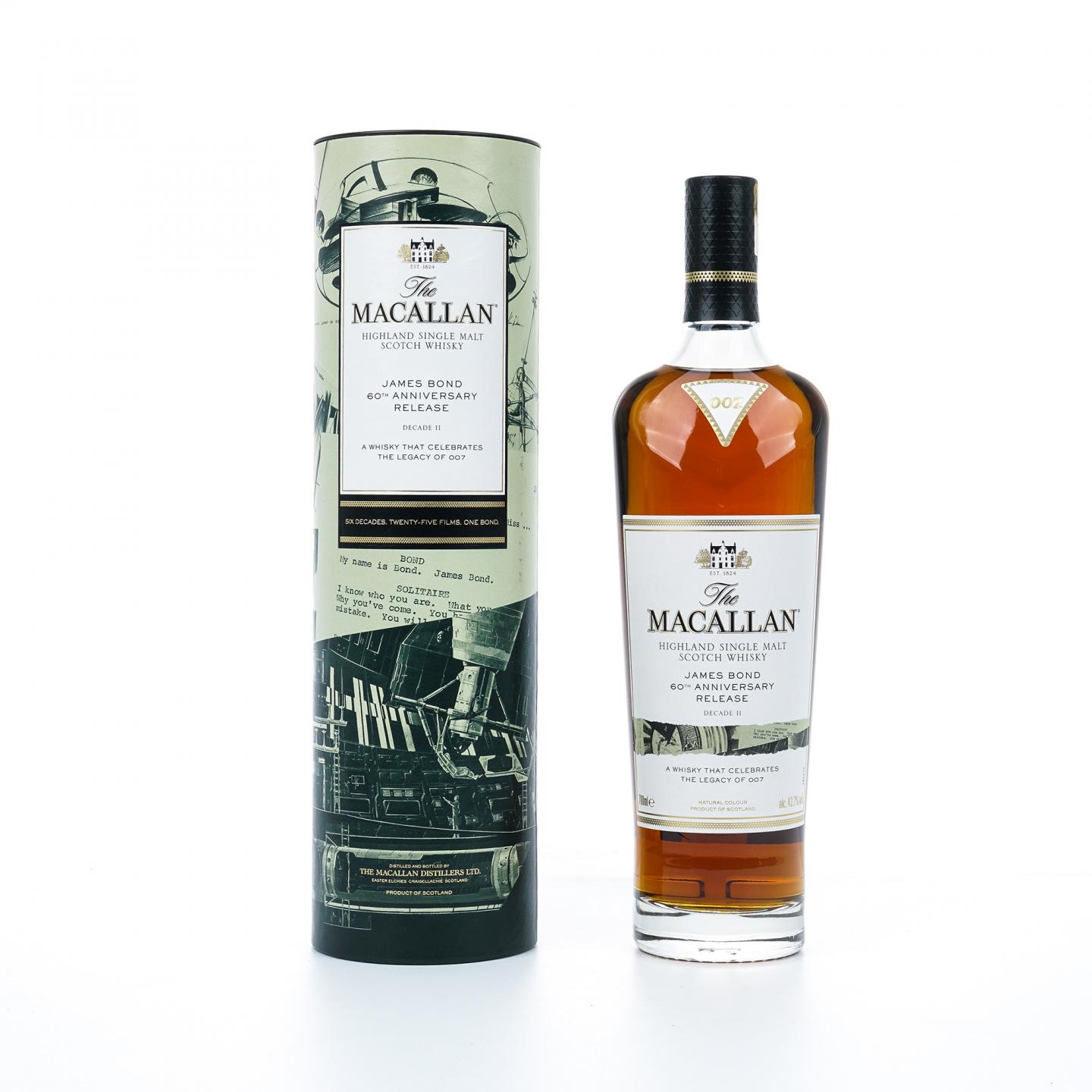 【附X光图】Macallan 麦卡伦 007电影60周年纪念 Decade II 传奇绿 行货