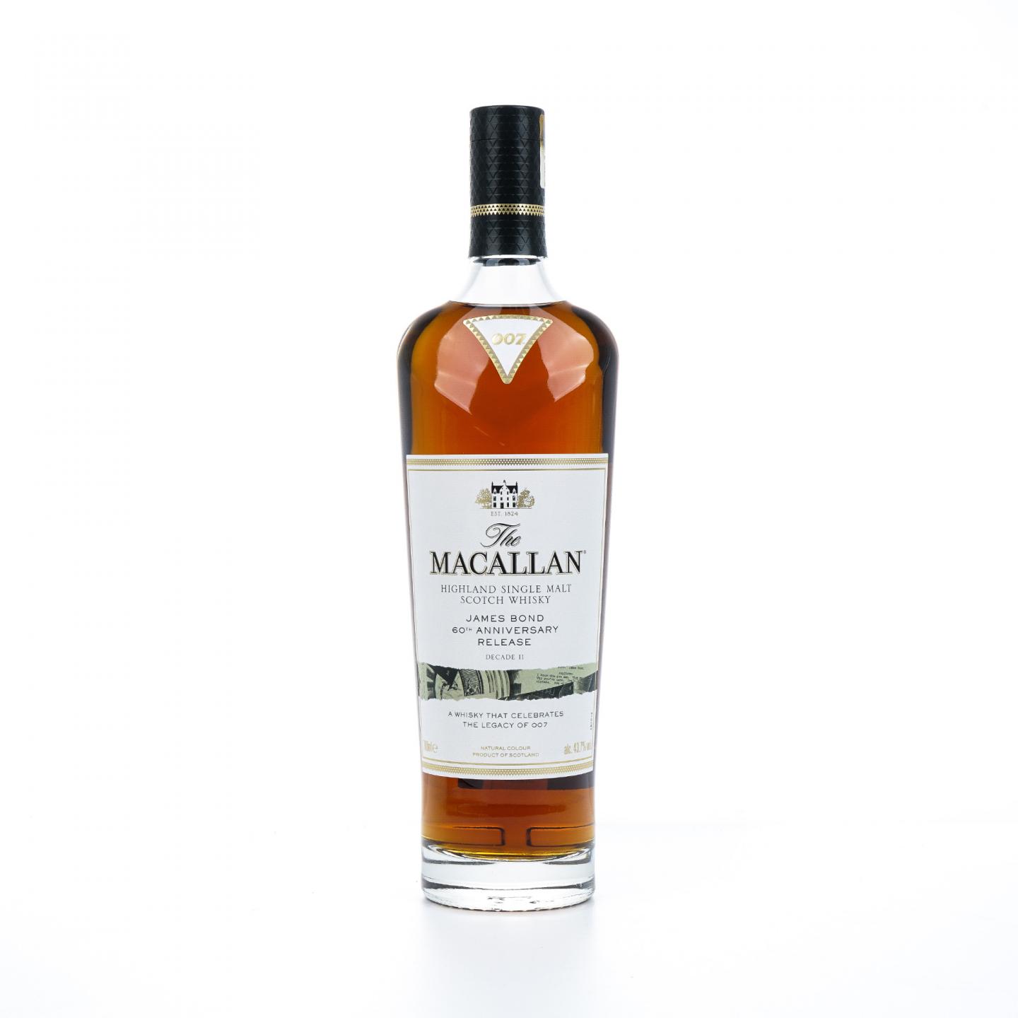 【附X光图】Macallan 麦卡伦 007电影60周年纪念 Decade II 传奇绿 行货