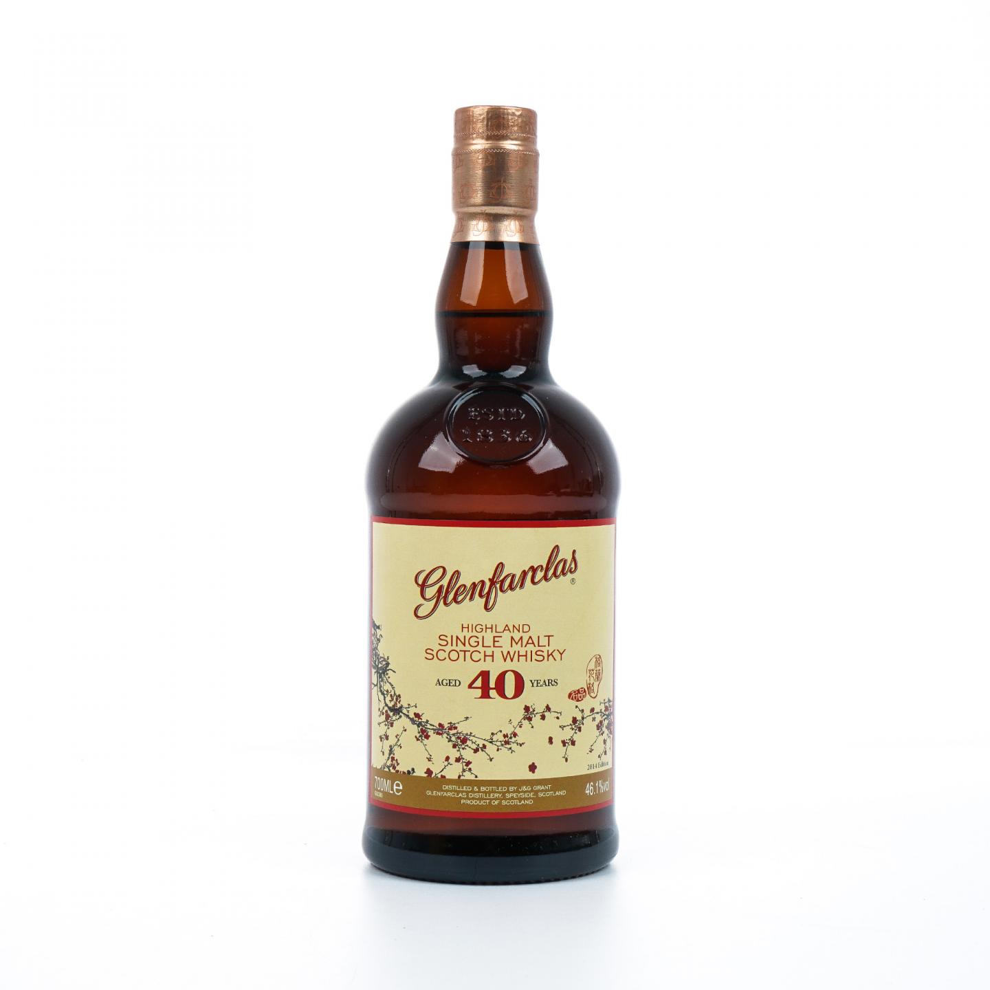 Glenfarclas 格兰花格 40年 2014 梅花 46.1%